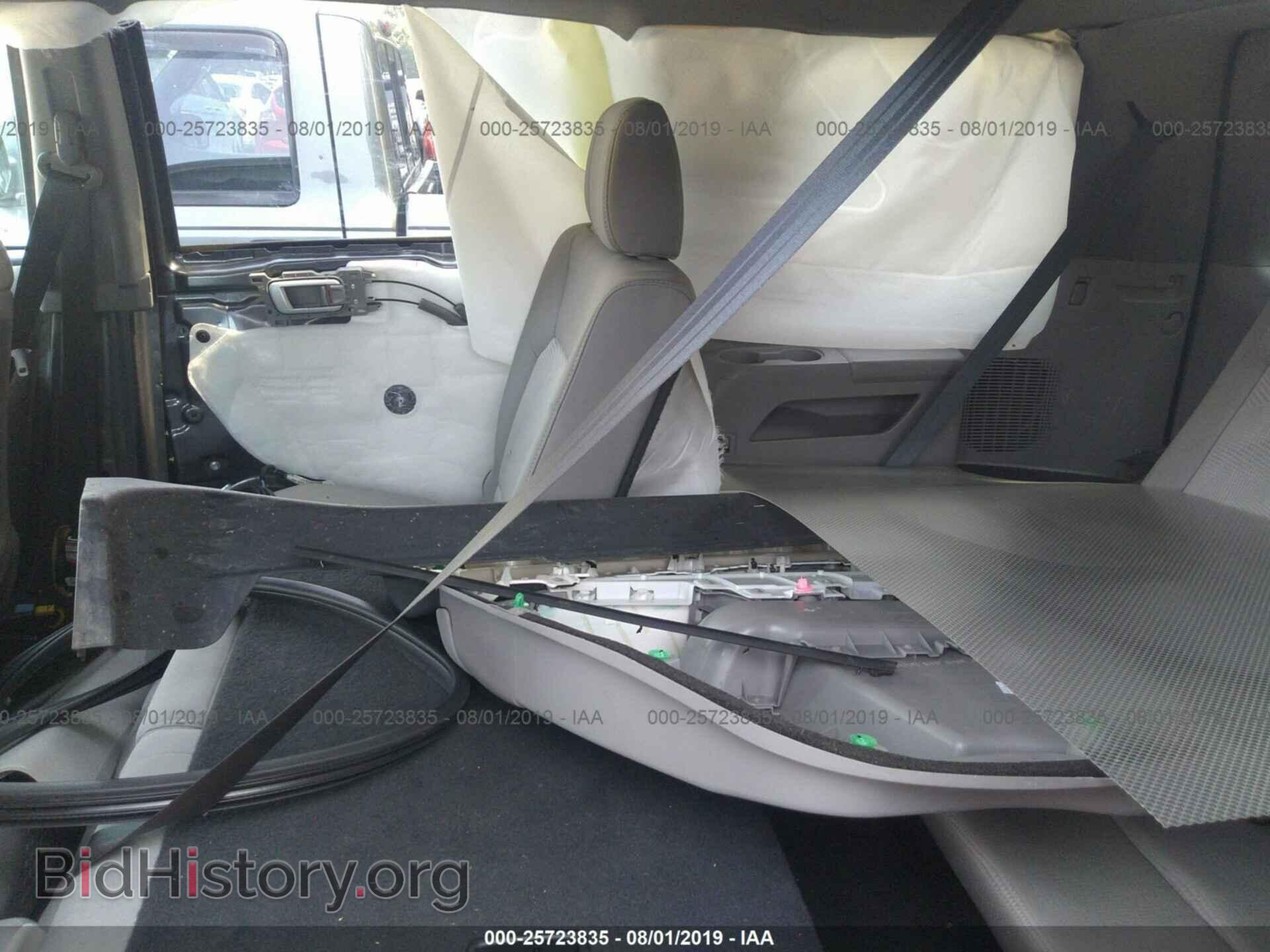 2015 HONDA PILOT - VIN: 5FNYF4H29FB013225 - Photo 8