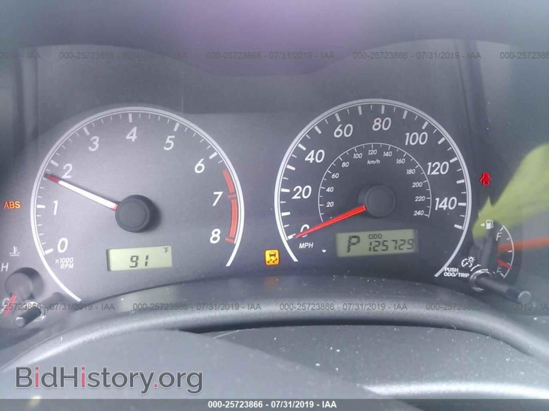 2012 TOYOTA COROLLA - VIN: 2T1BU4EE9CC757076 - Фото 7