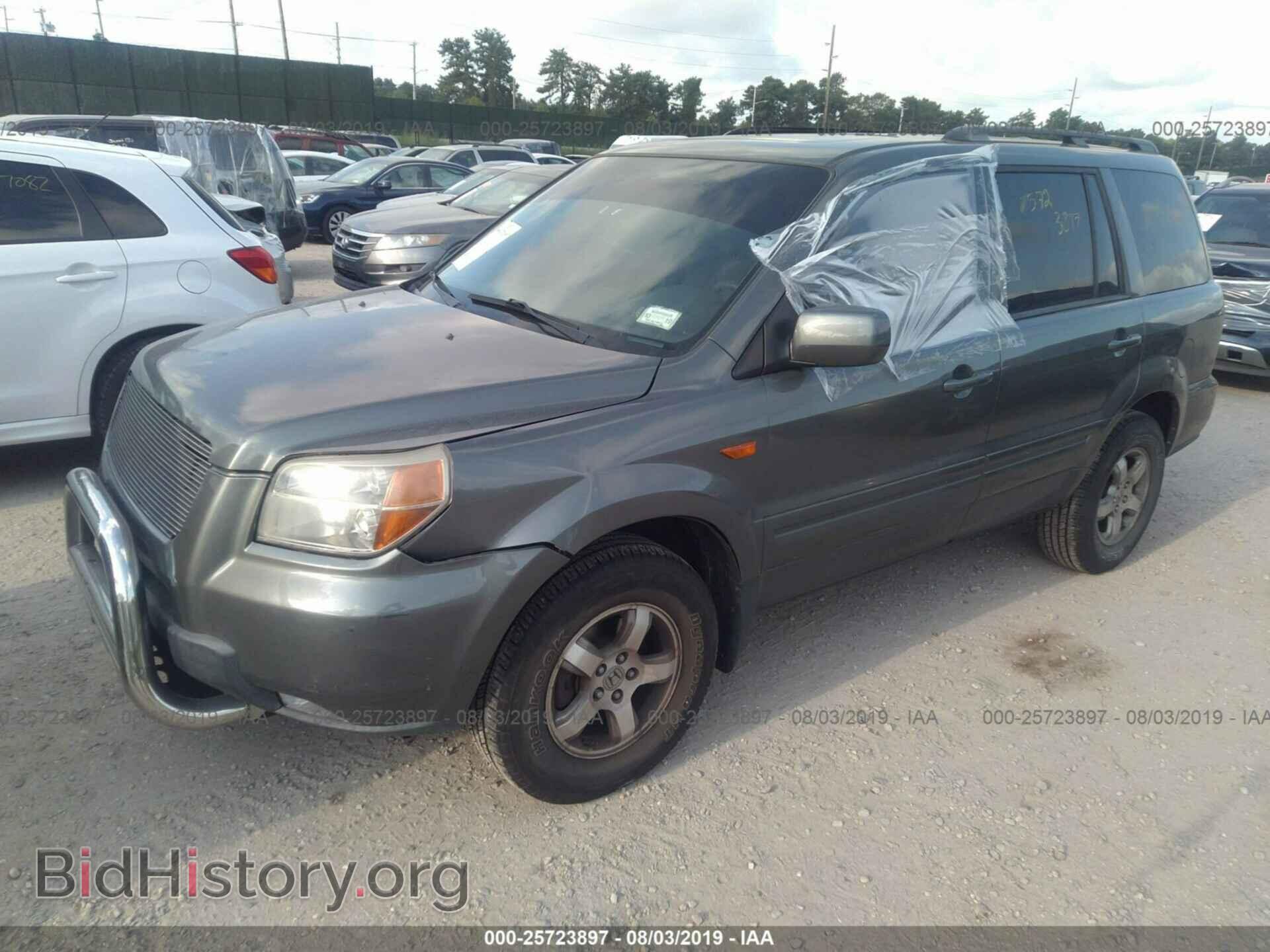 2008 HONDA PILOT - VIN: 5FNYF18328B047680 - Фото 2