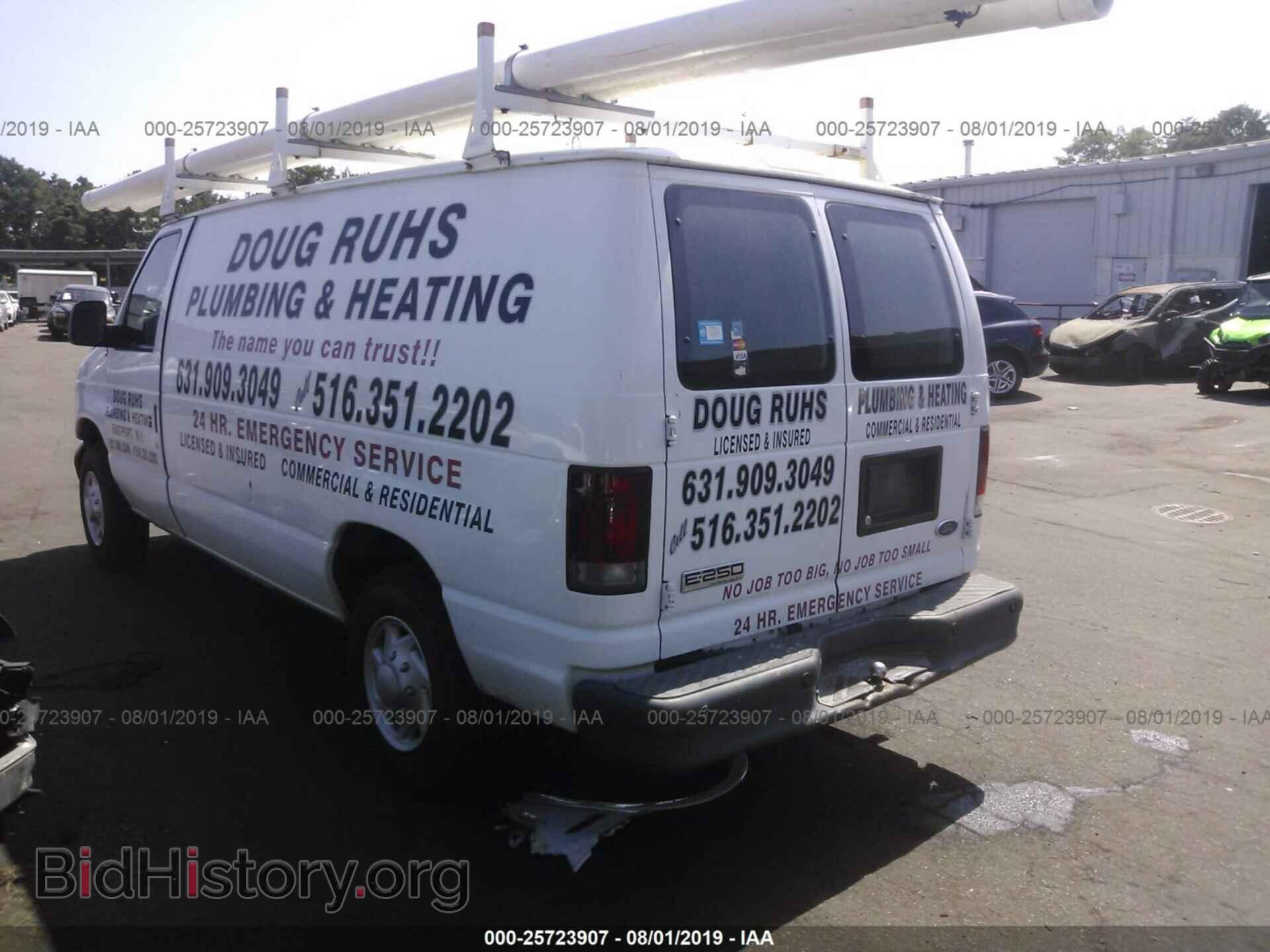2007 FORD ECONOLINE - VIN: 1FTNE24WX7DA88642 - Фото 3