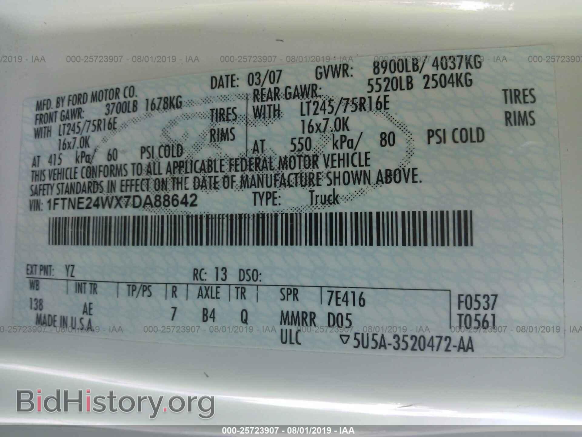 2007 FORD ECONOLINE - VIN: 1FTNE24WX7DA88642 - Фото 9