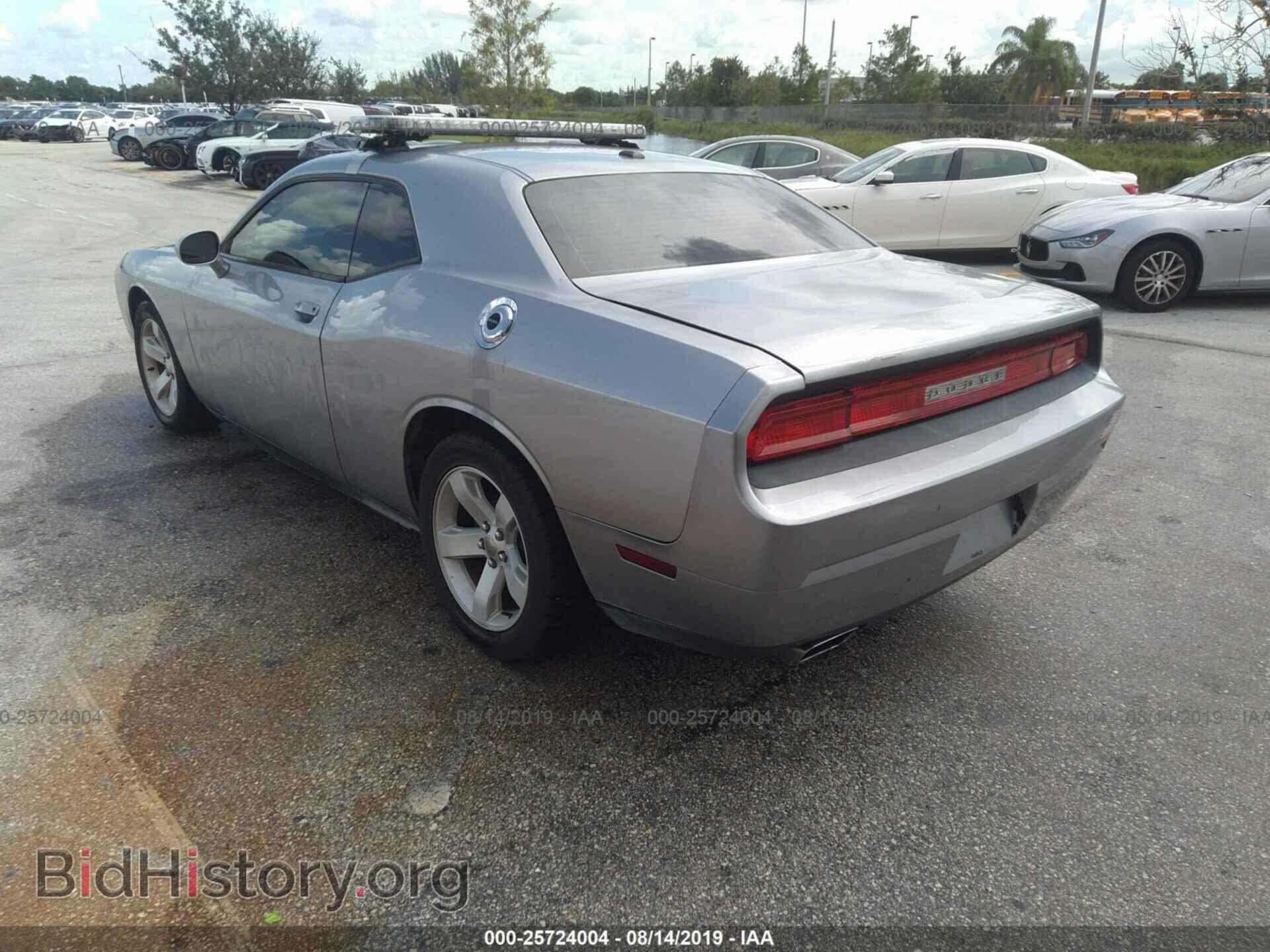 2014 DODGE CHALLENGER - VIN: 2C3CDYAGXEH195415 - Photo 3