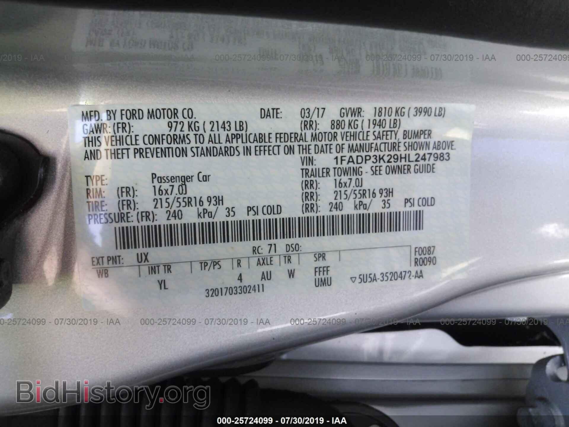 2017 FORD FOCUS - VIN: 1FADP3K29HL247983 - Фото 9