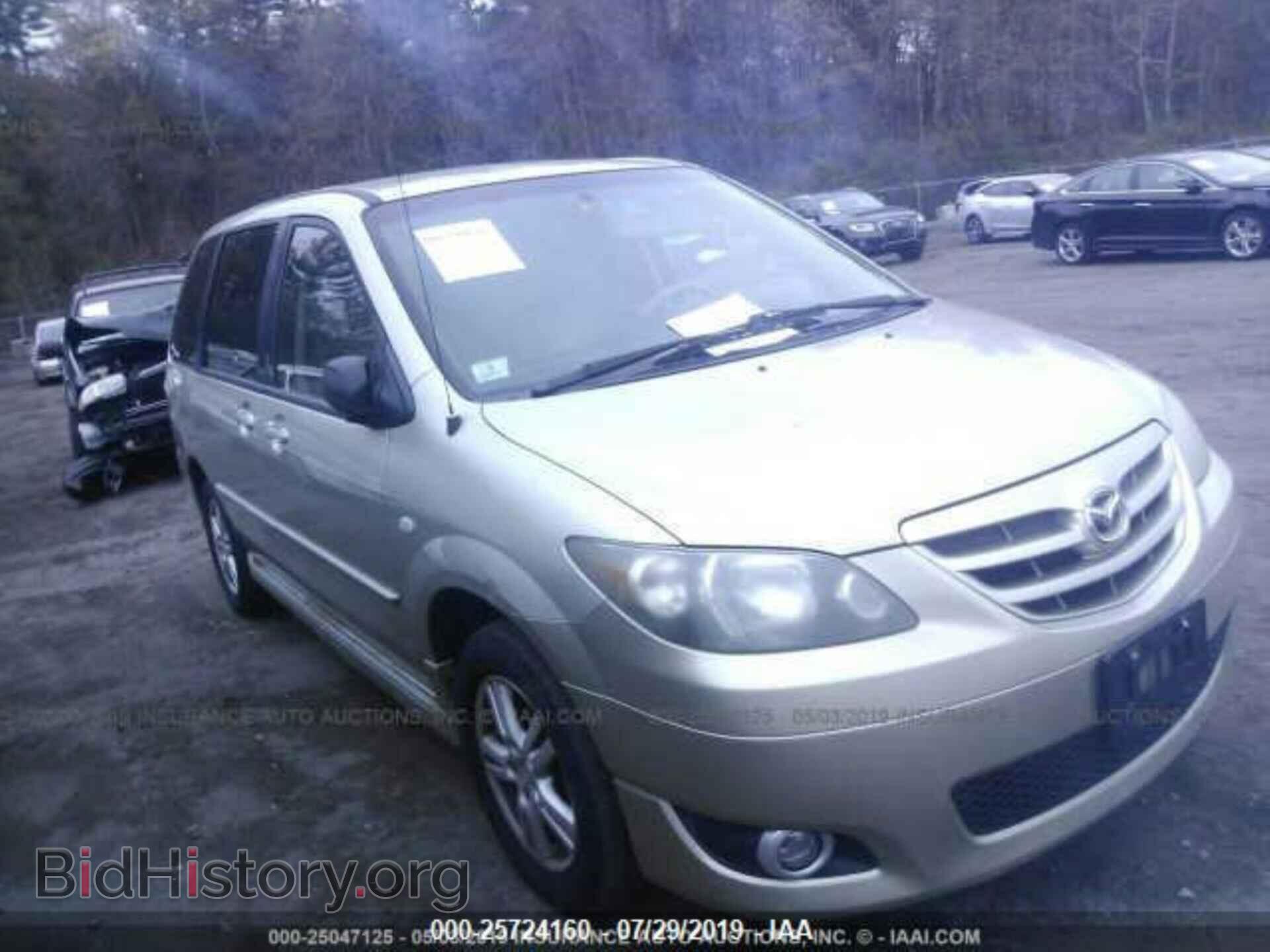 Фотография JM3LW28A940517833 - MAZDA MPV 2004