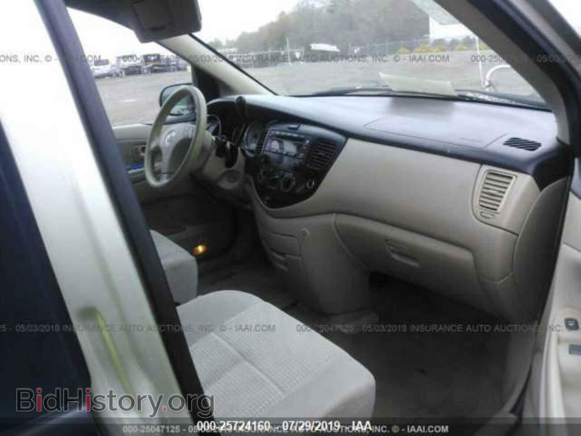 2004 MAZDA MPV - VIN: JM3LW28A940517833 - Photo 5