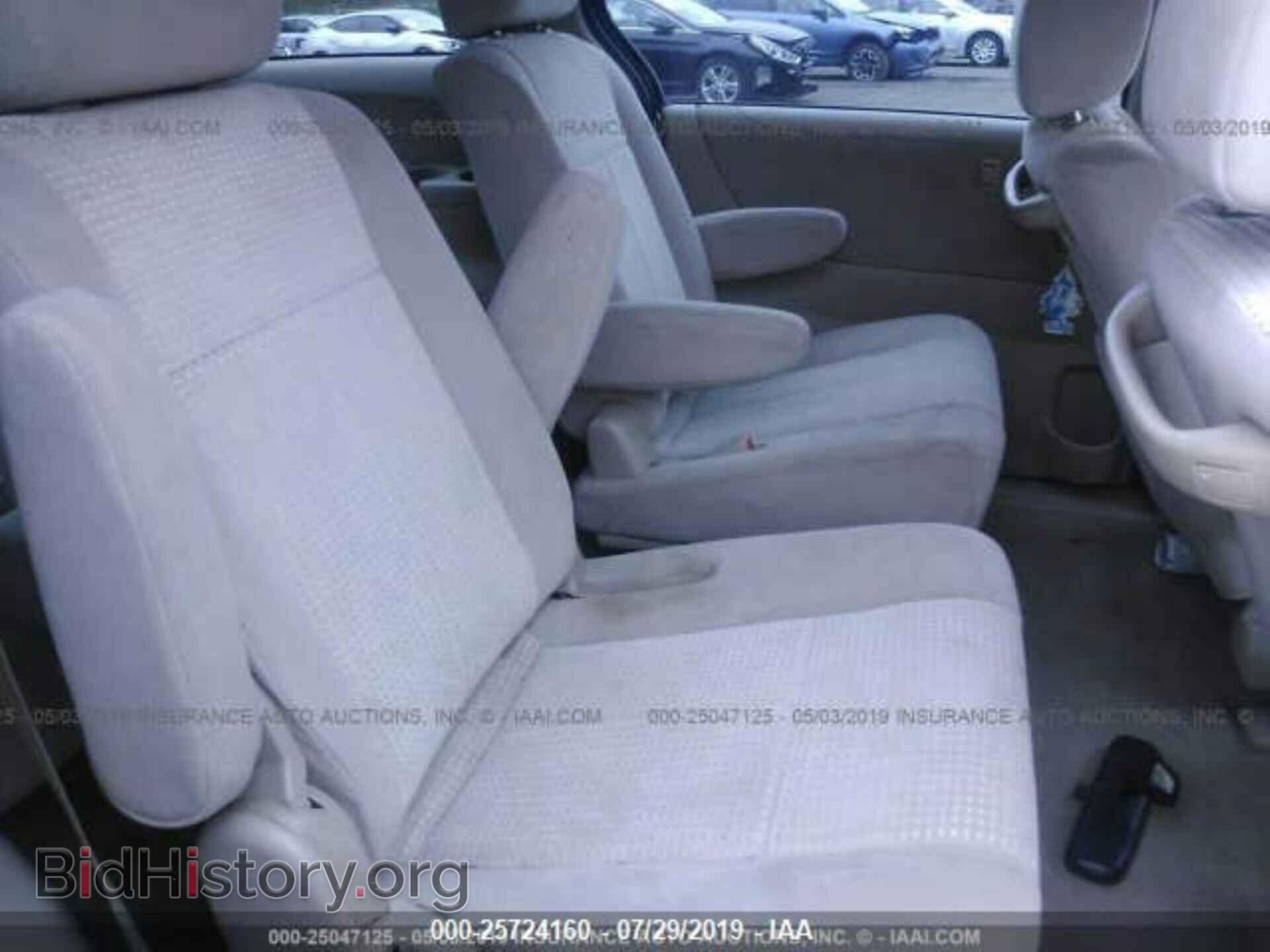 2004 MAZDA MPV - VIN: JM3LW28A940517833 - Photo 8