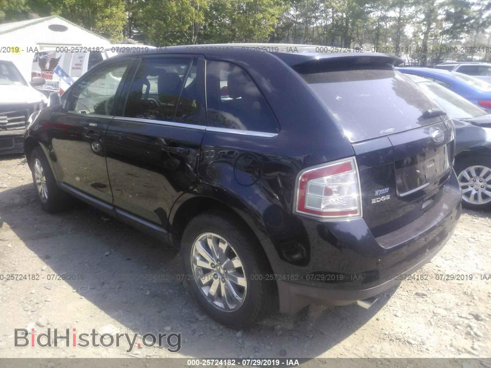 2008 FORD EDGE - VIN: 2FMDK49C58BA24106 - Photo 3