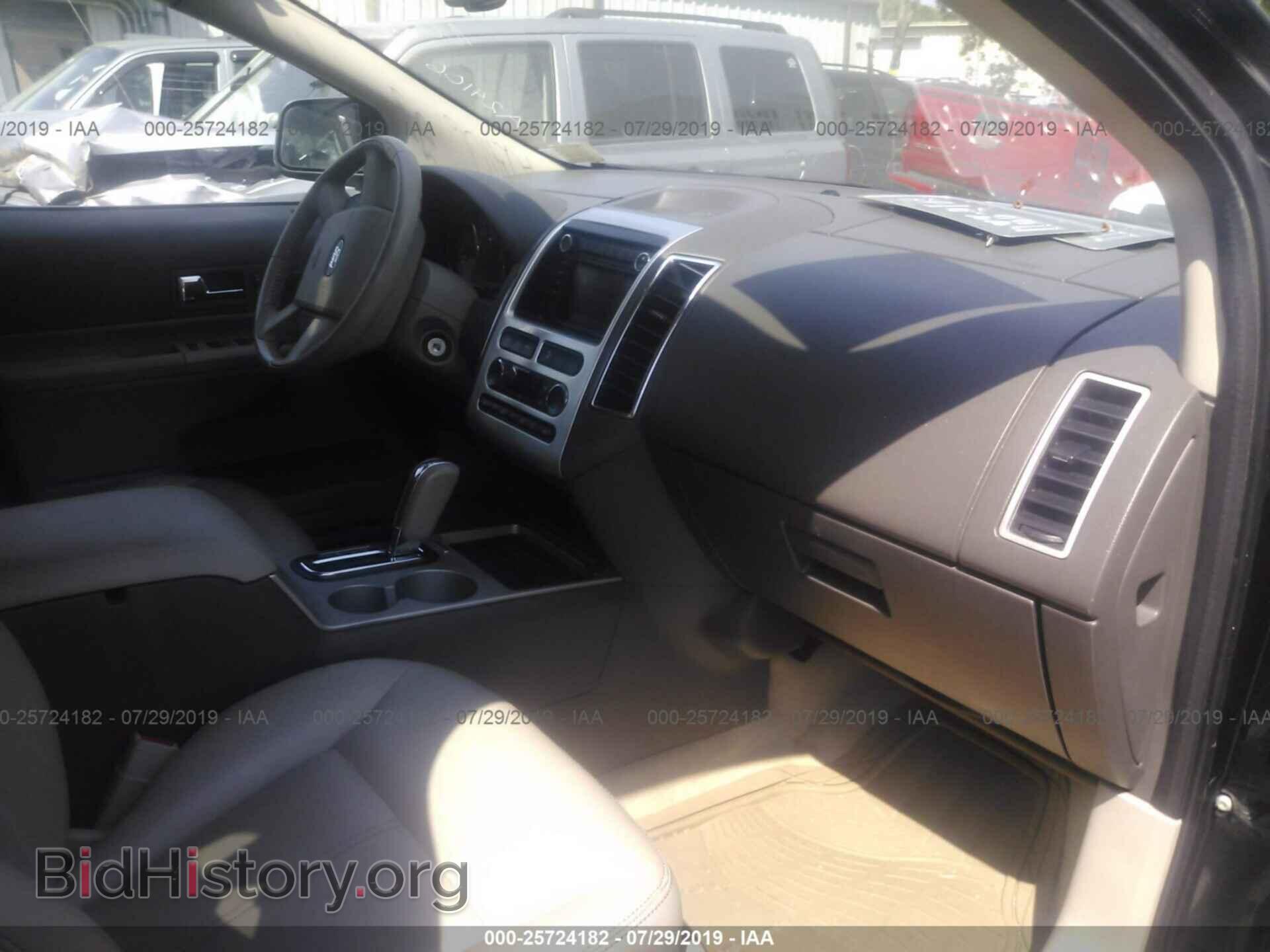 2008 FORD EDGE - VIN: 2FMDK49C58BA24106 - Photo 5