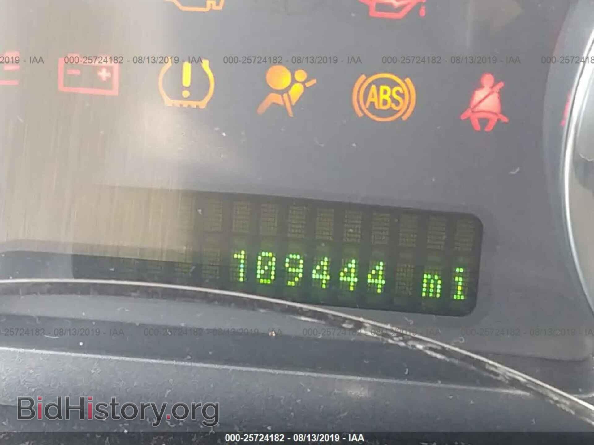 2008 FORD EDGE - VIN: 2FMDK49C58BA24106 - Photo 7
