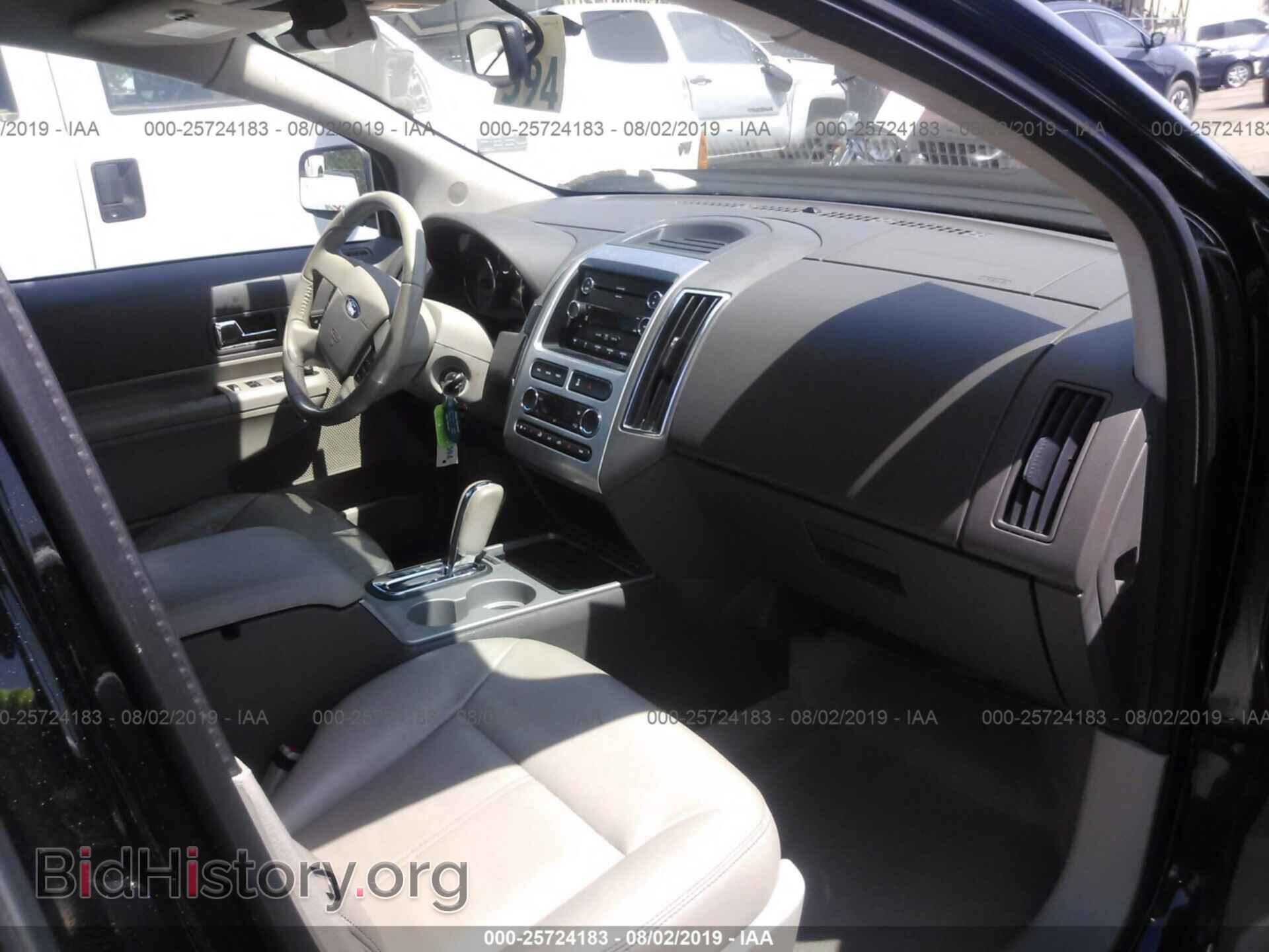 2010 FORD EDGE - VIN: 2FMDK4KC7ABB64125 - Фото 5