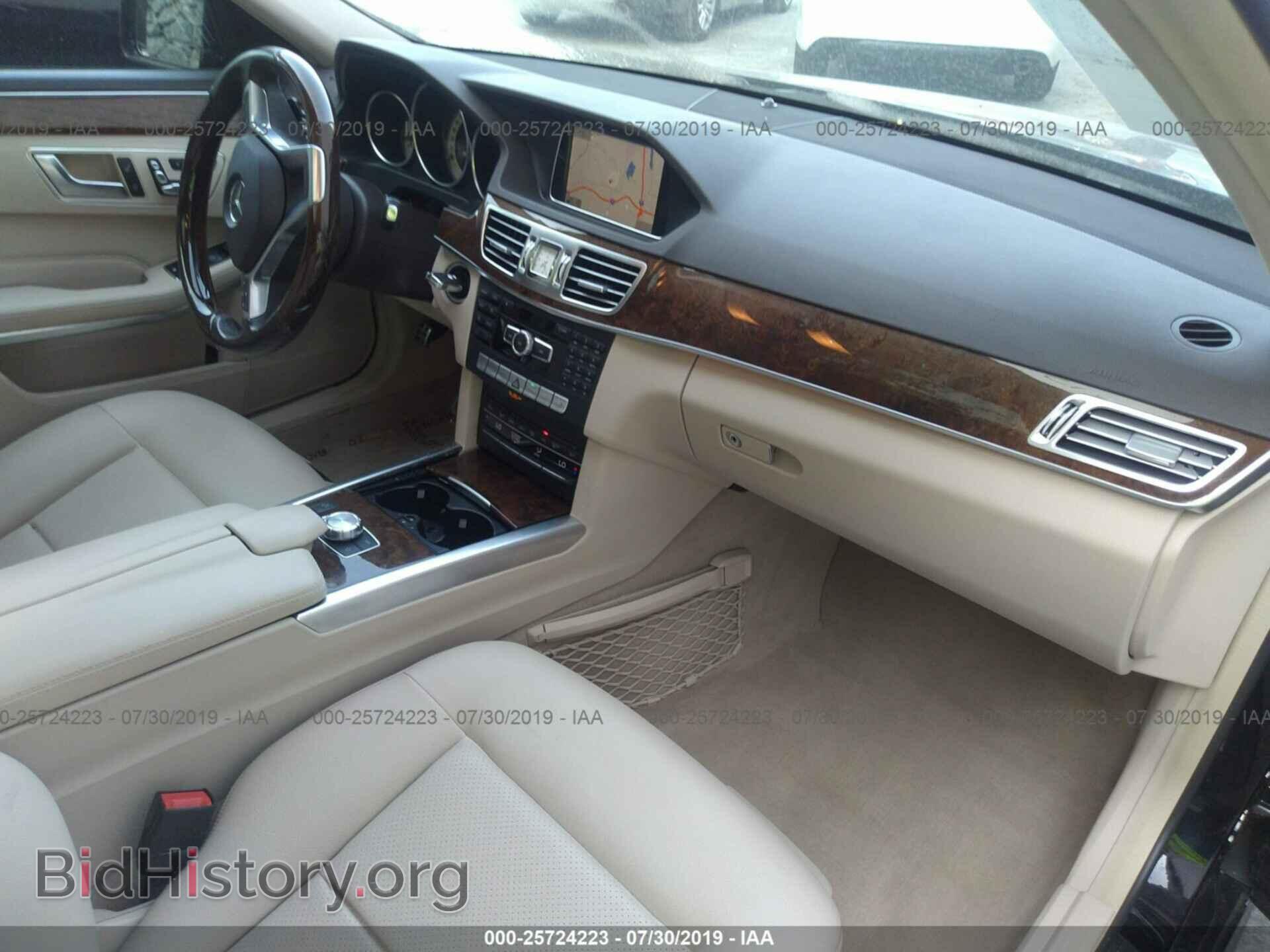 2015 MERCEDES-BENZ E - VIN: WDDHF8JB5FB103384 - Фото 5