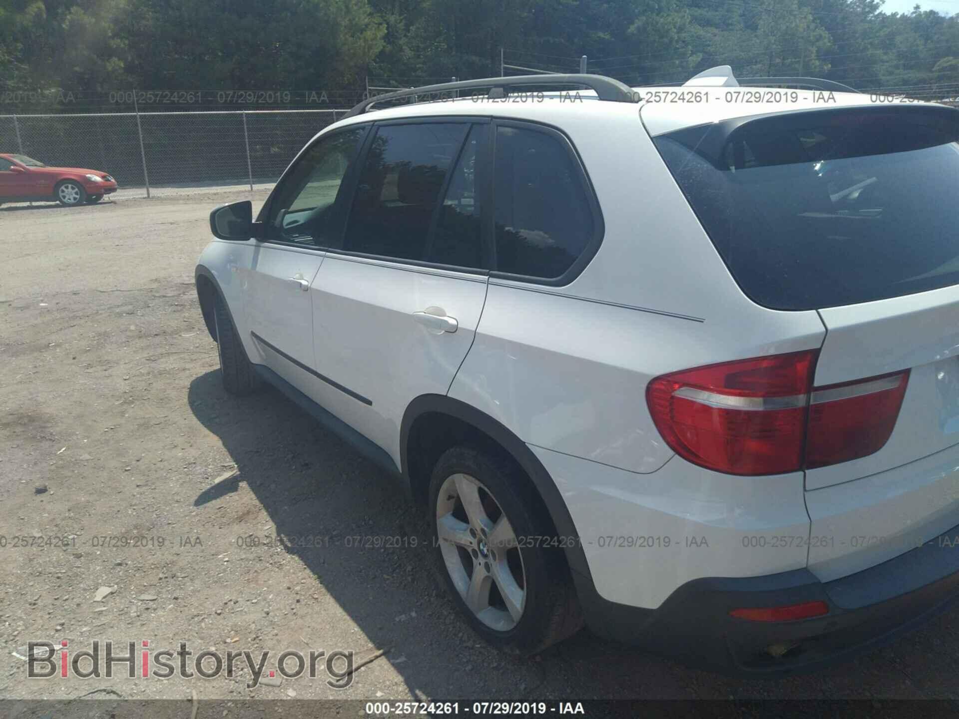 2008 BMW X5 - VIN: 5UXFE43558L026757 - Фото 3
