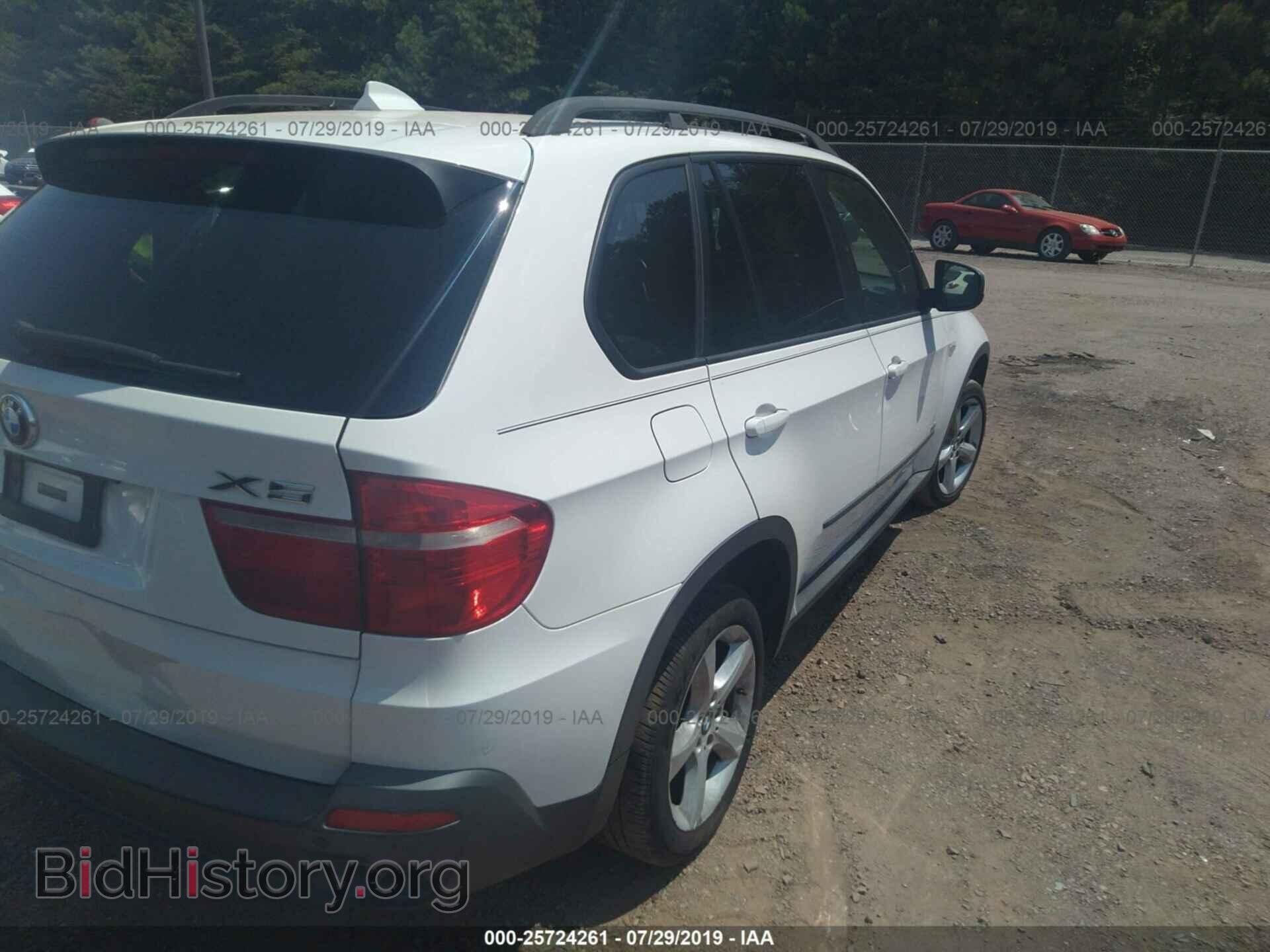 2008 BMW X5 - VIN: 5UXFE43558L026757 - Фото 4