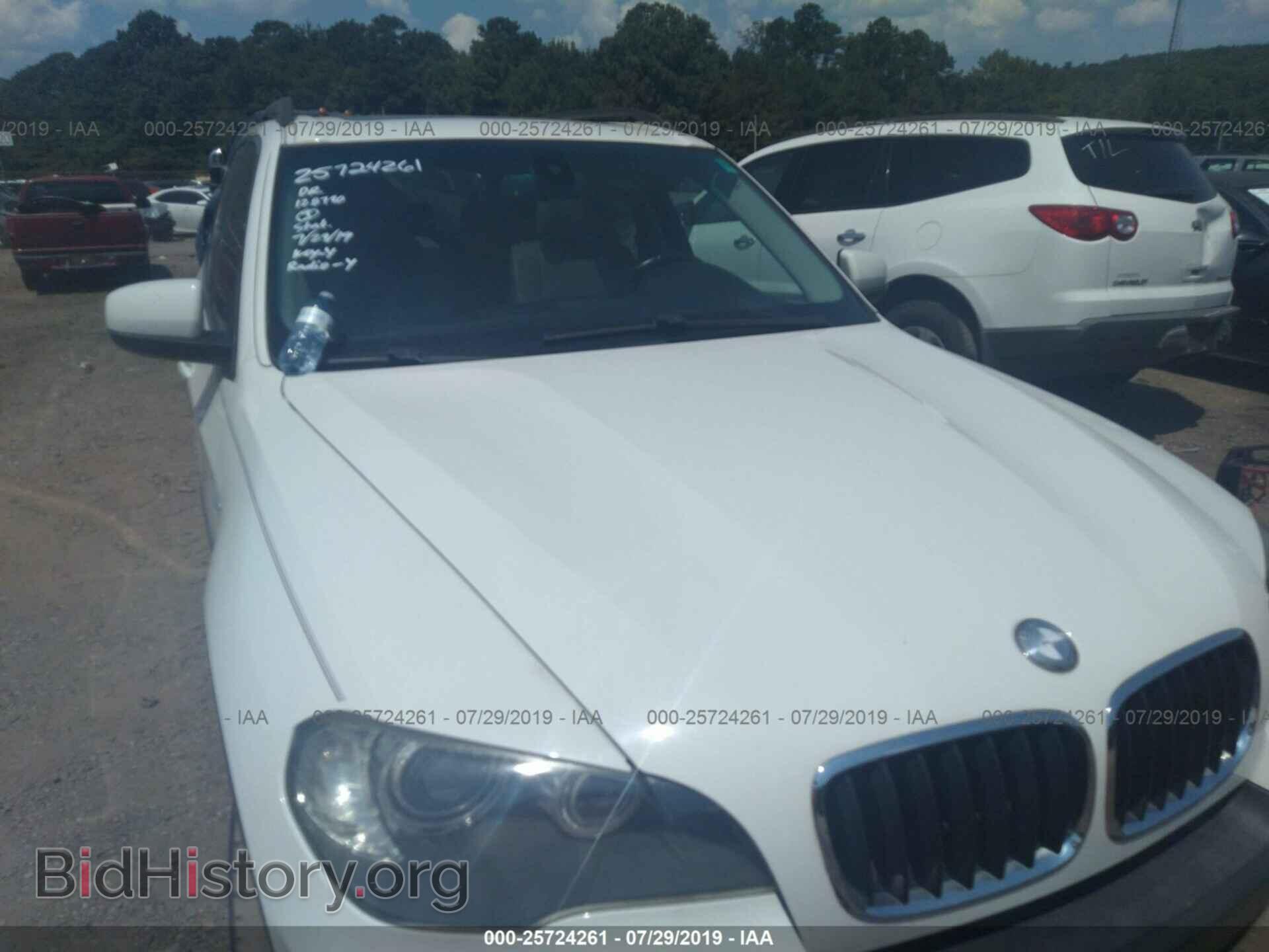 2008 BMW X5 - VIN: 5UXFE43558L026757 - Фото 6