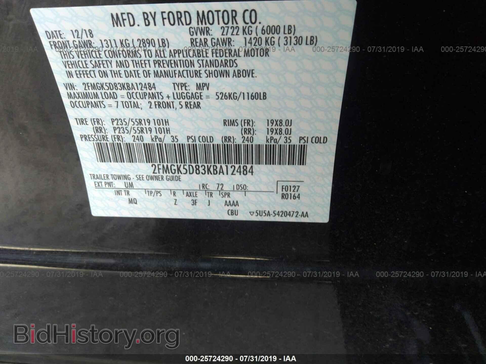 2019 FORD FLEX - VIN: 2FMGK5D83KBA12484 - Photo 9