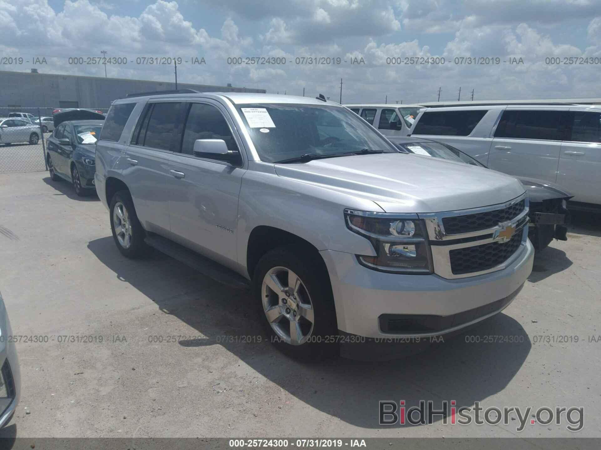 Photo 1GNSCBKC1FR184850 - CHEVROLET TAHOE 2015