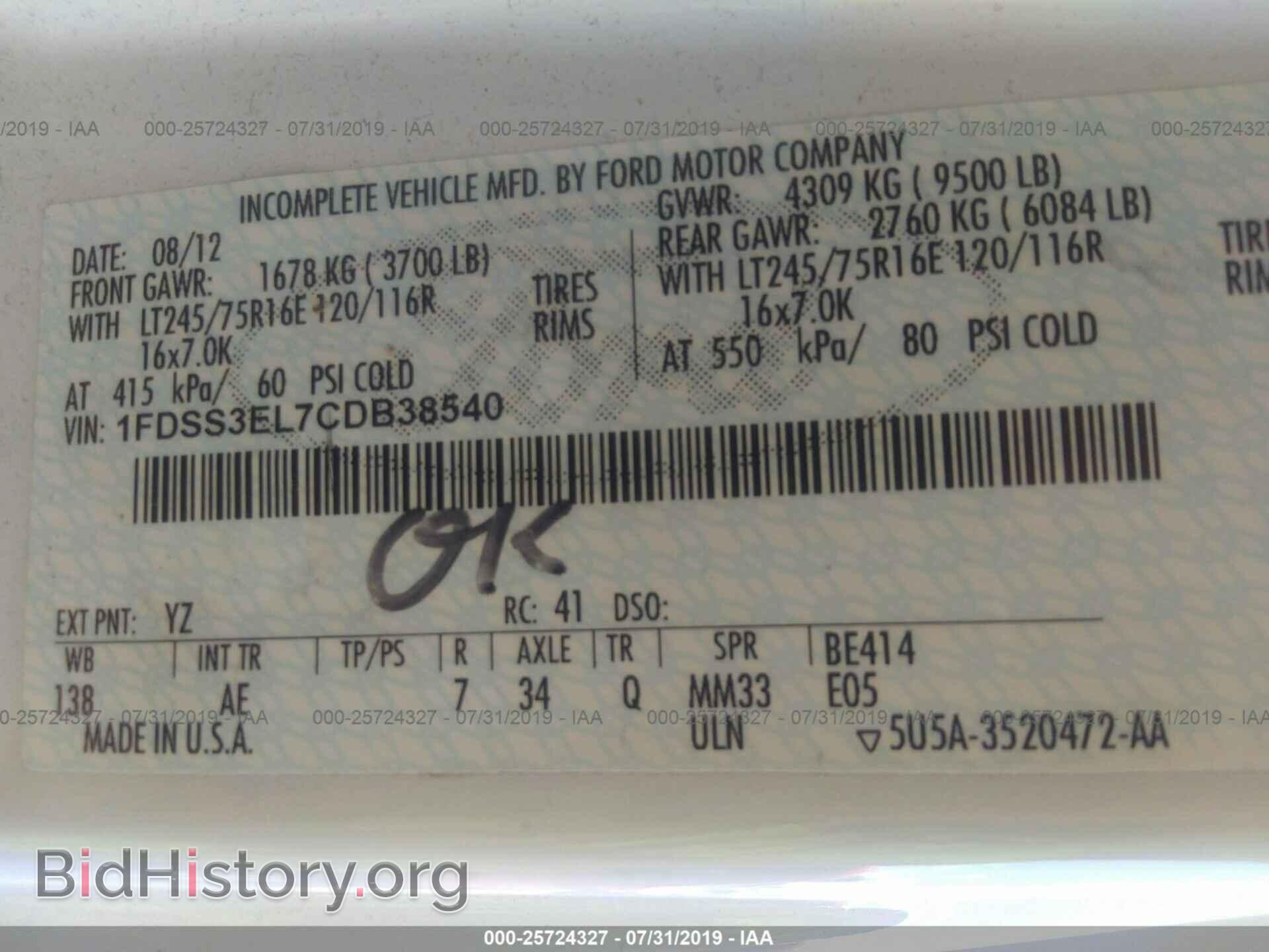 2012 FORD ECONOLINE - VIN: 1FDSS3EL7CDB38540 - Photo 9