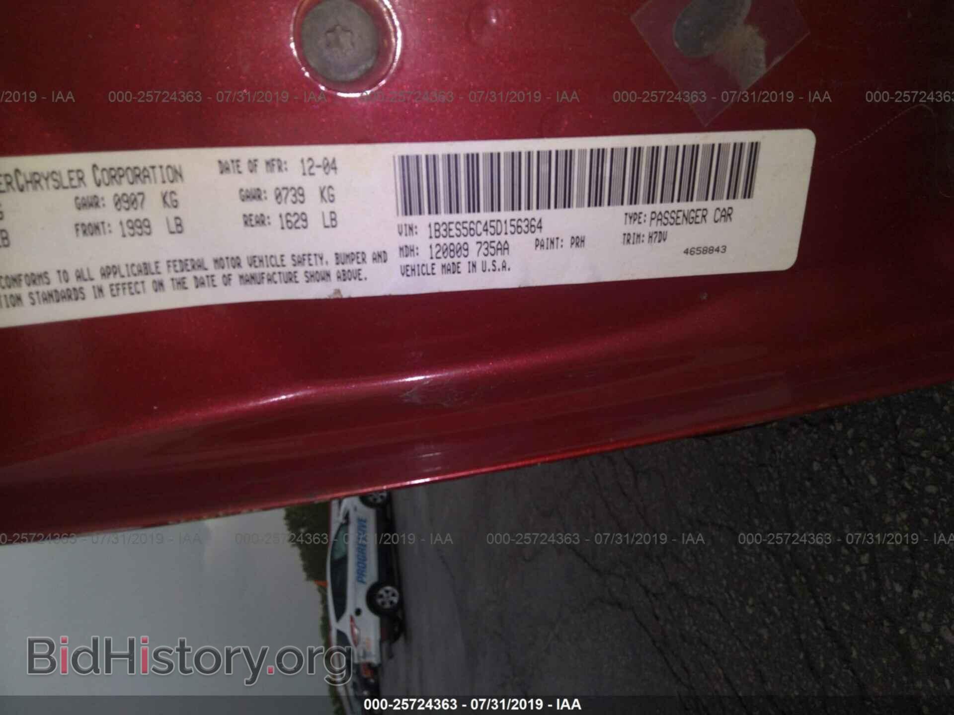 2005 DODGE NEON - VIN: 1B3ES56C45D156364 - Фото 9