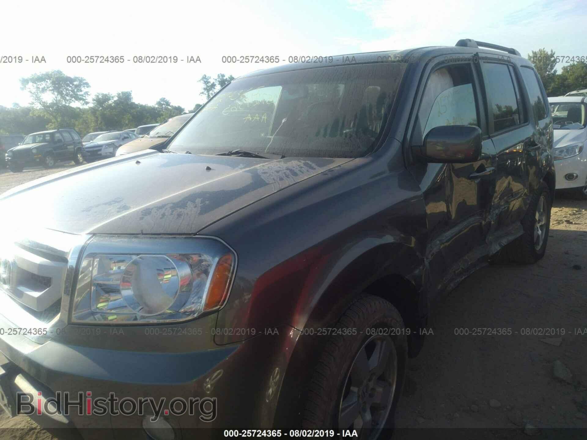 2011 HONDA PILOT - VIN: 5FNYF4H50BB005681 - Фото 2