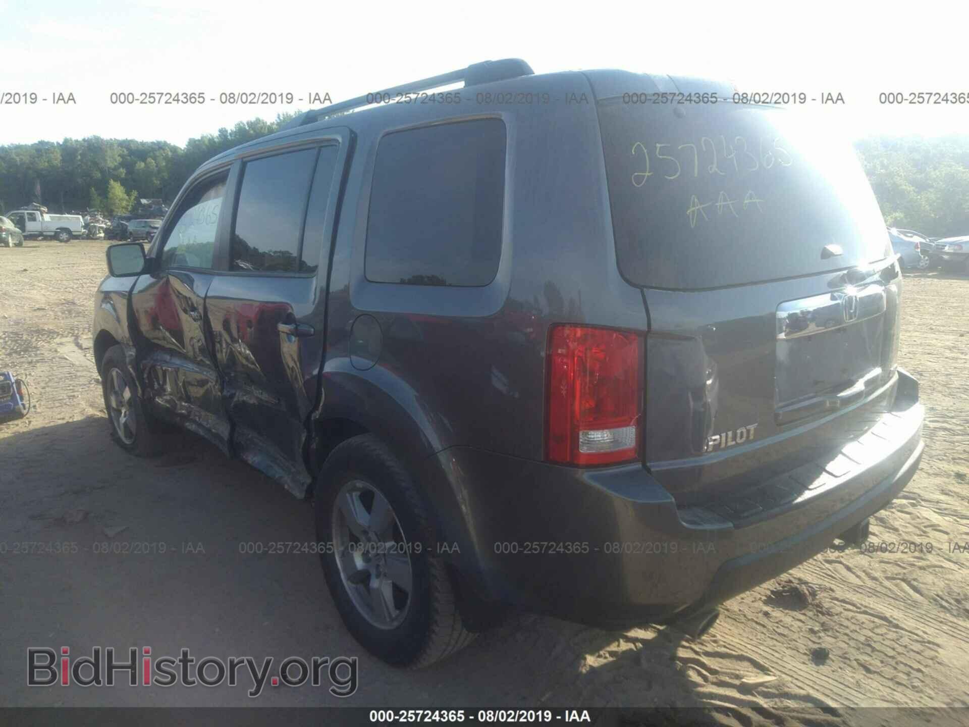 2011 HONDA PILOT - VIN: 5FNYF4H50BB005681 - Фото 3