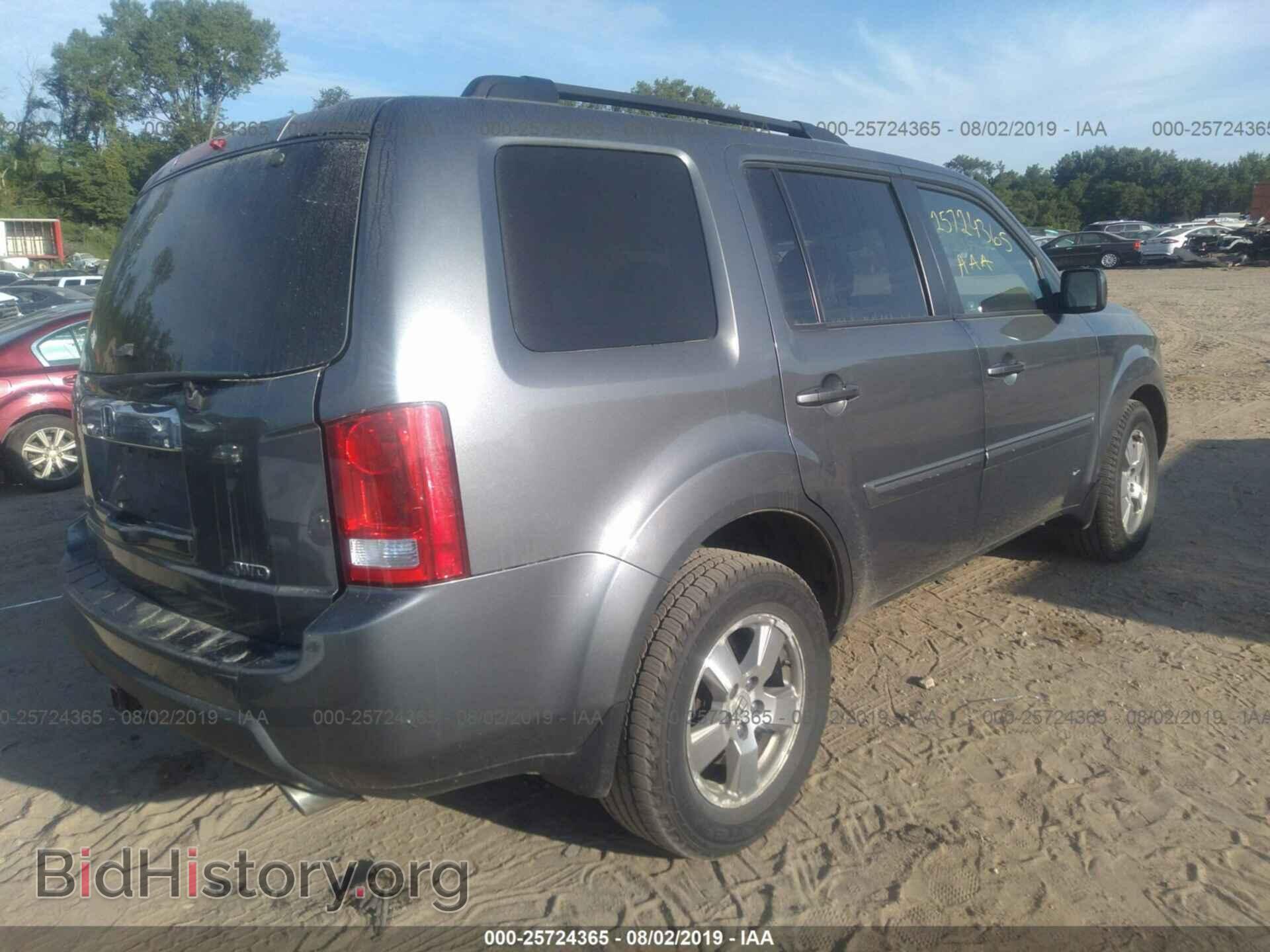 2011 HONDA PILOT - VIN: 5FNYF4H50BB005681 - Фото 4