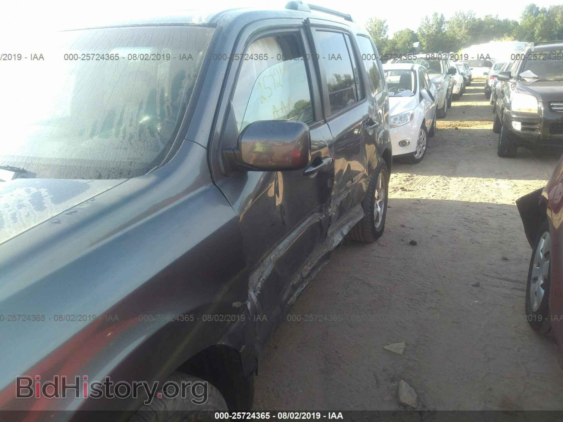 2011 HONDA PILOT - VIN: 5FNYF4H50BB005681 - Фото 6