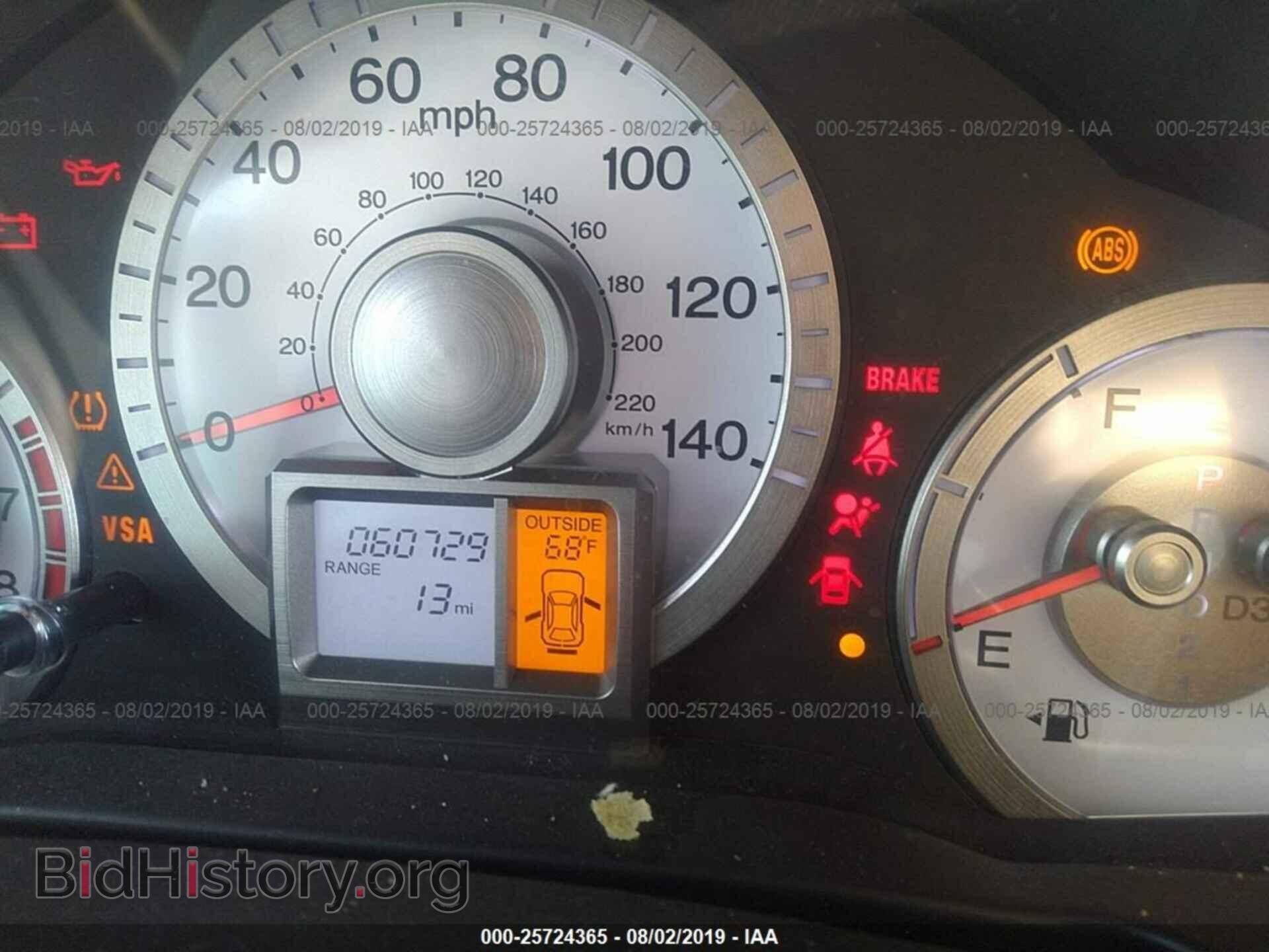 2011 HONDA PILOT - VIN: 5FNYF4H50BB005681 - Фото 7