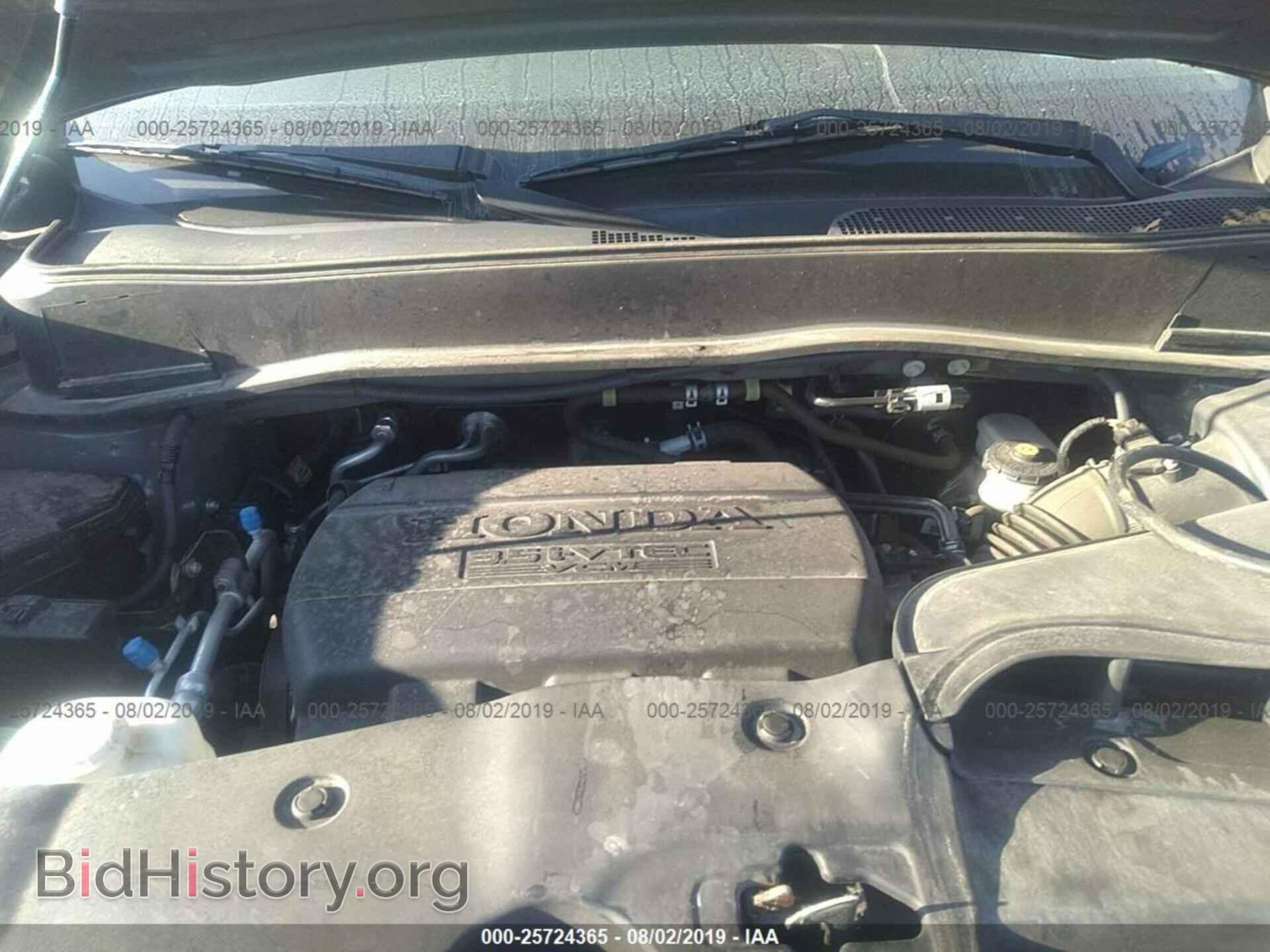 2011 HONDA PILOT - VIN: 5FNYF4H50BB005681 - Фото 10