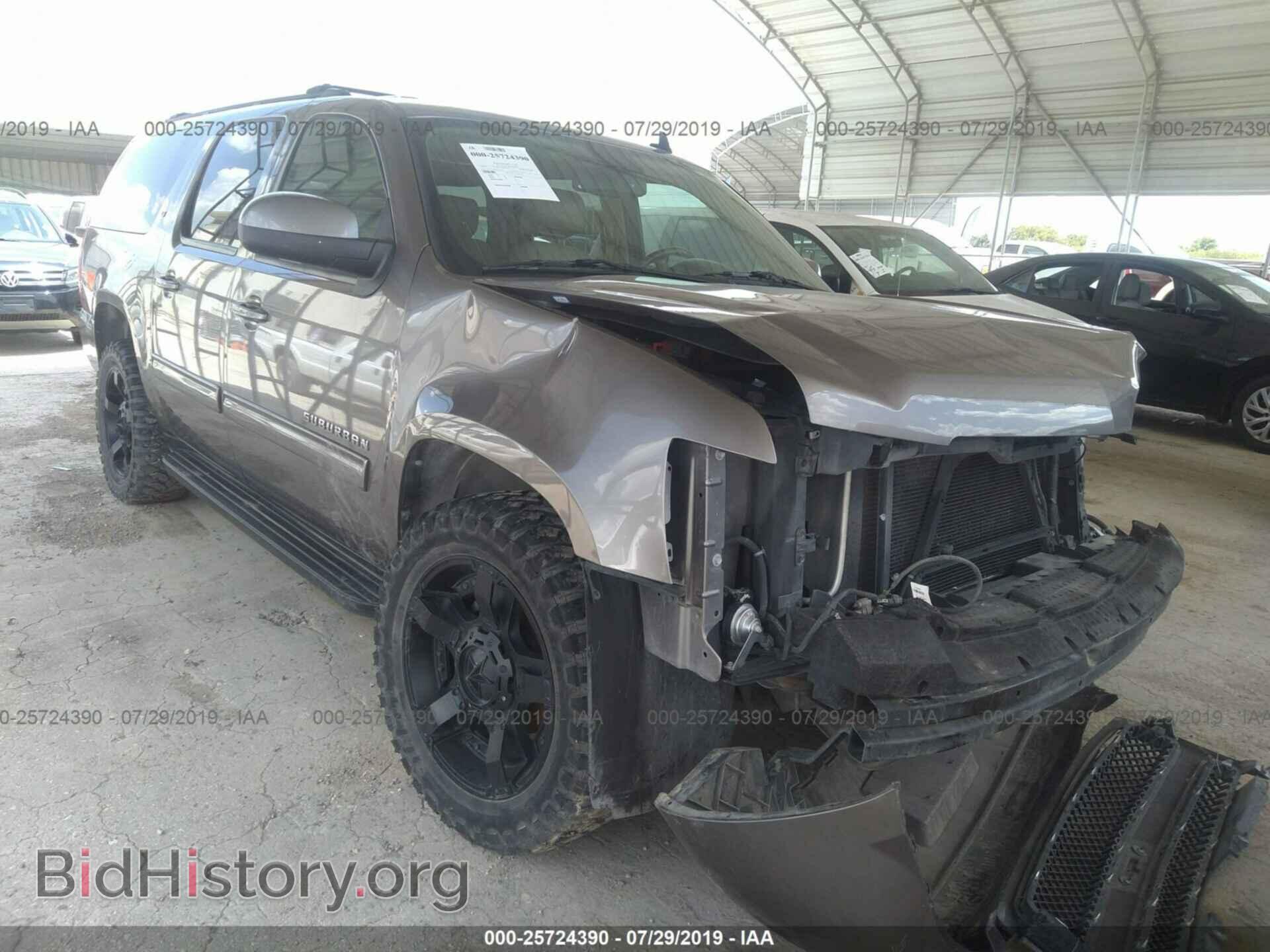 Photo 1GNSCJE06ER193473 - CHEVROLET SUBURBAN 2014
