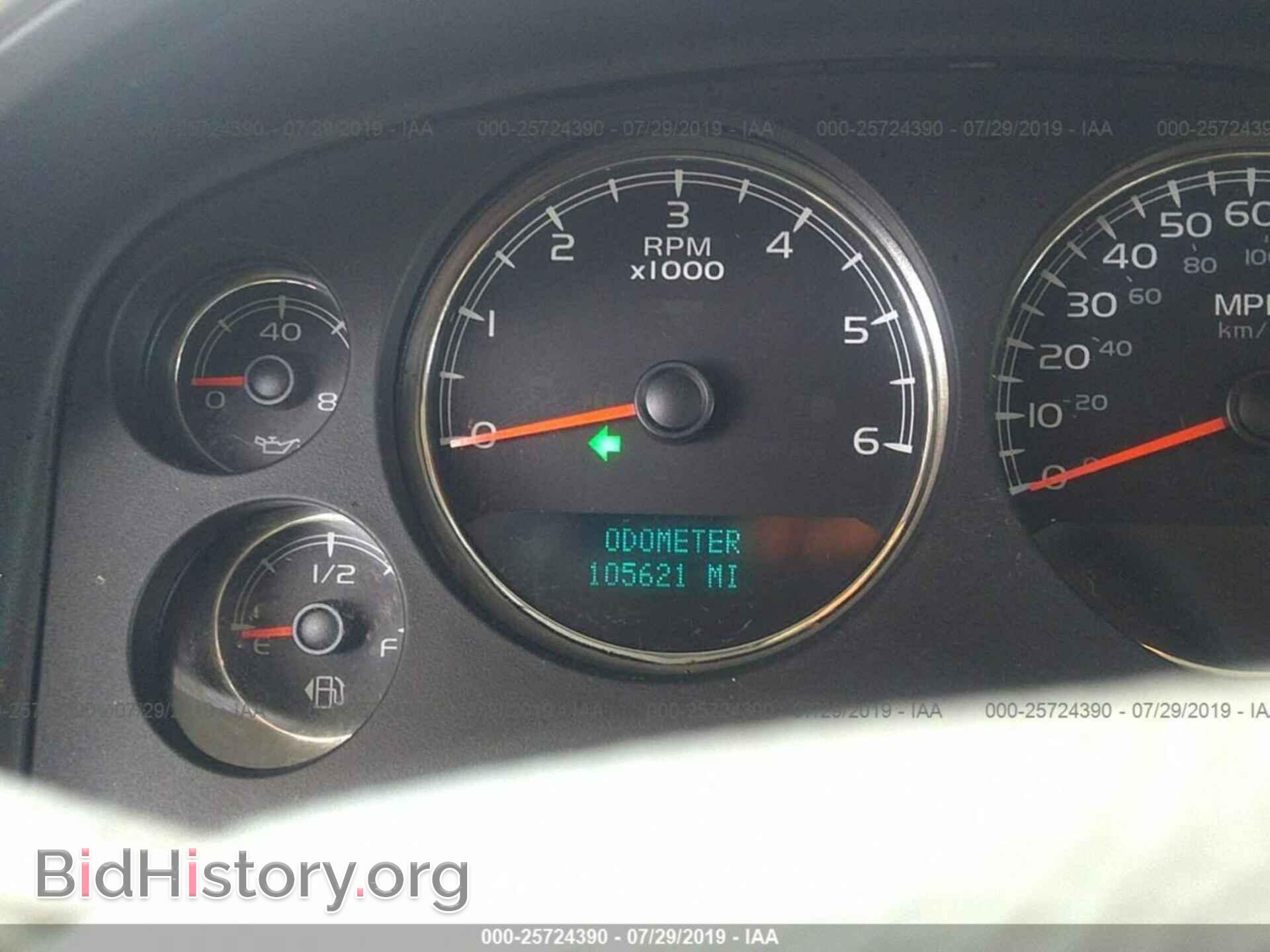 2014 CHEVROLET SUBURBAN - VIN: 1GNSCJE06ER193473 - Фото 7