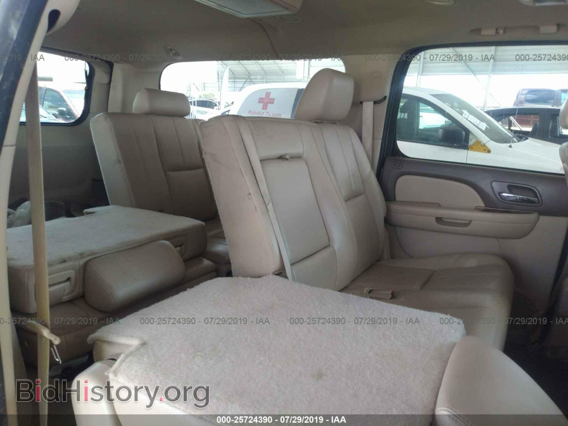 2014 CHEVROLET SUBURBAN - VIN: 1GNSCJE06ER193473 - Фото 8