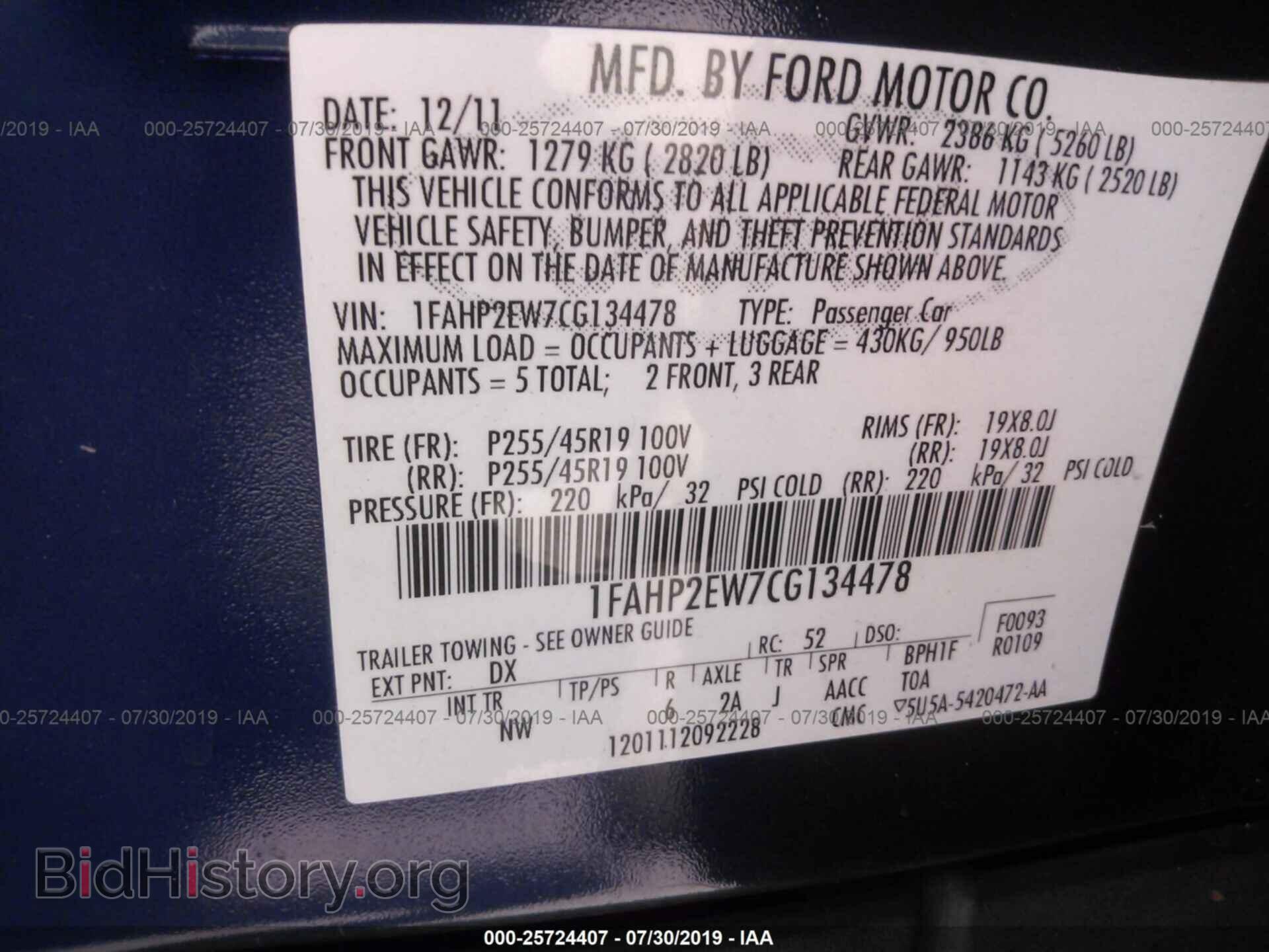 2012 FORD TAURUS - VIN: 1FAHP2EW7CG134478 - Фото 9
