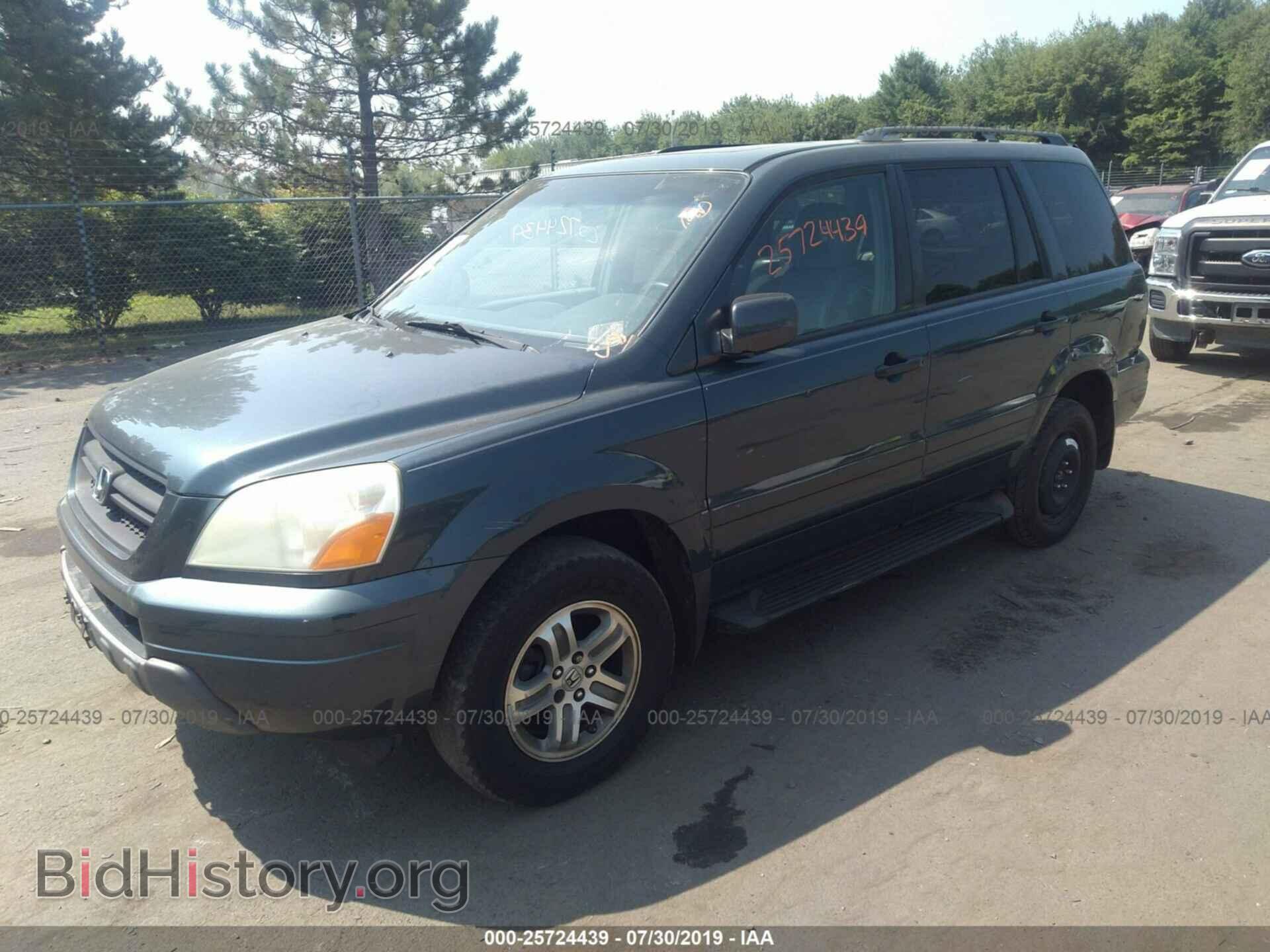 2005 HONDA PILOT - VIN: 5FNYF18615B017883 - Фото 2
