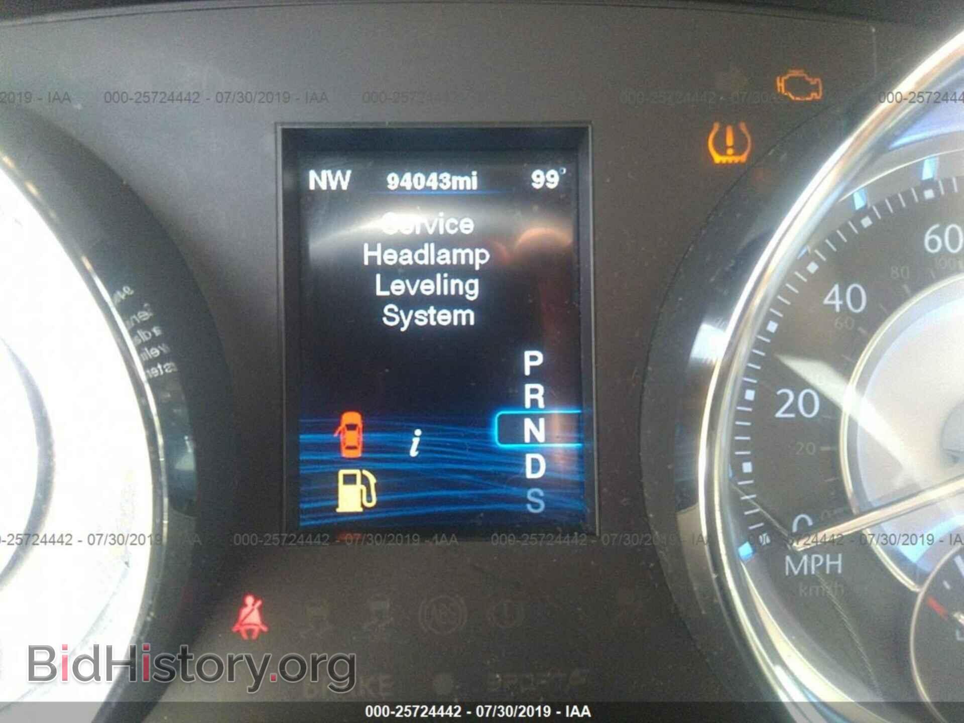 2012 CHRYSLER 300 - VIN: 2C3CCAGG6CH133184 - Фото 7