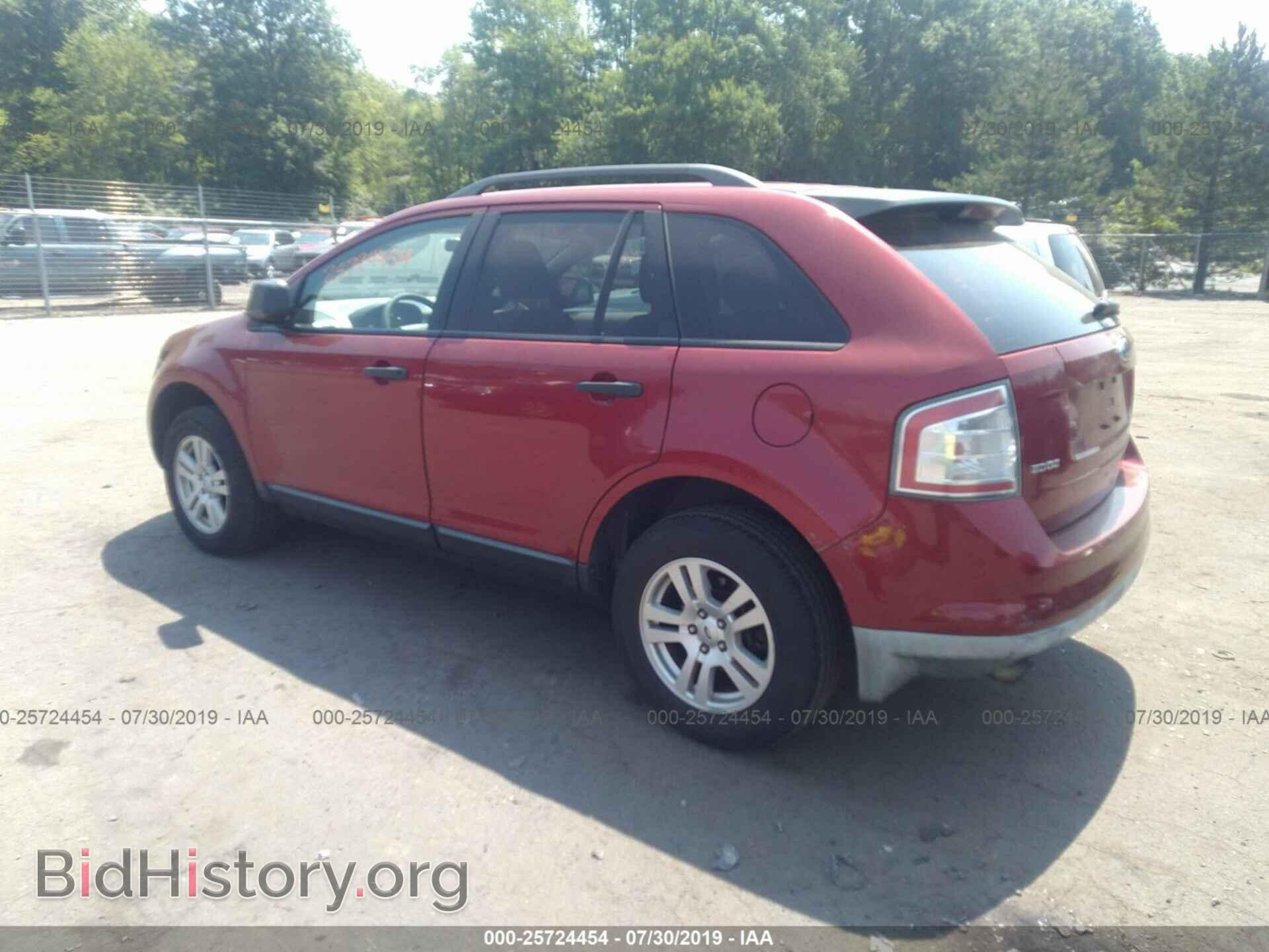 2007 FORD EDGE - VIN: 2FMDK46C07BB53888 - Photo 3
