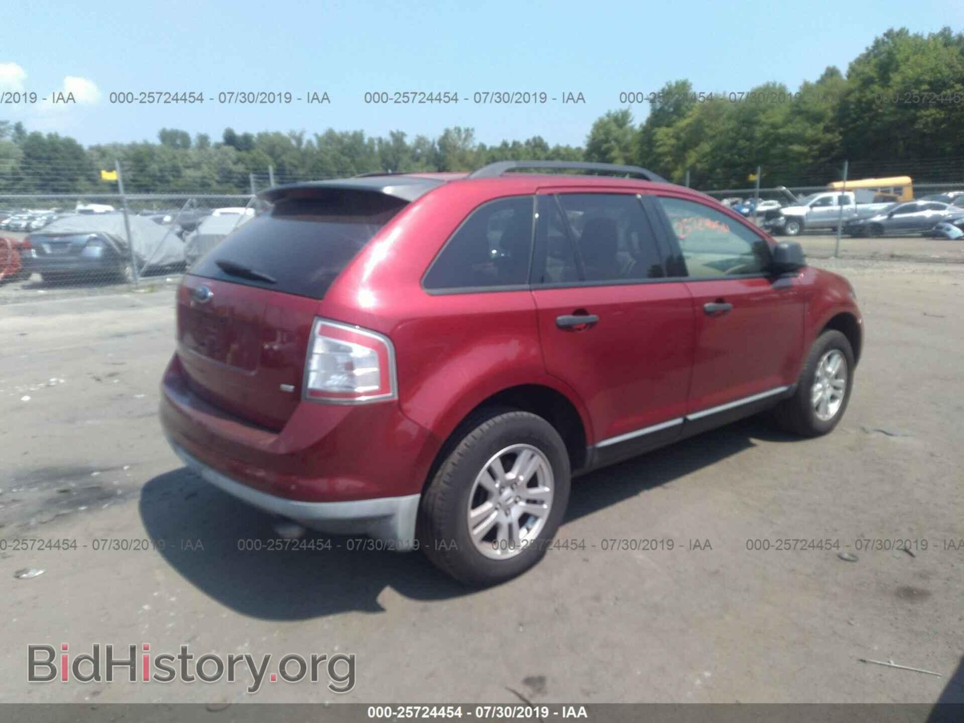 2007 FORD EDGE - VIN: 2FMDK46C07BB53888 - Photo 4