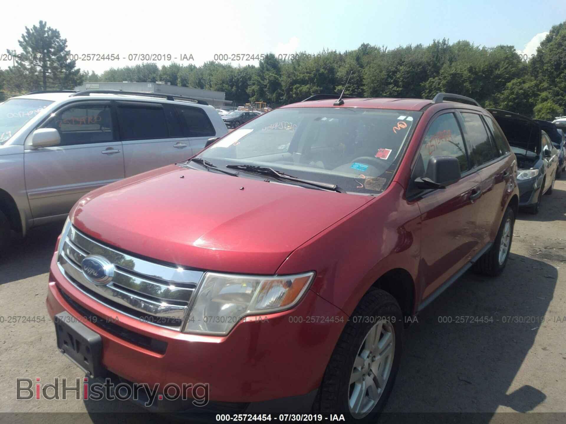 2007 FORD EDGE - VIN: 2FMDK46C07BB53888 - Photo 6
