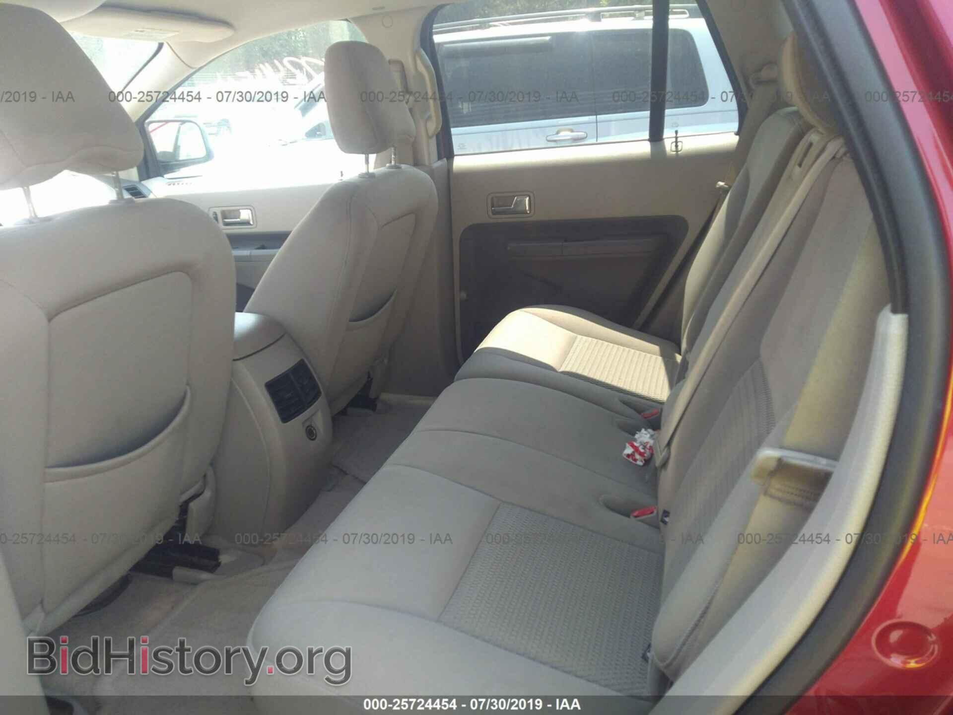 2007 FORD EDGE - VIN: 2FMDK46C07BB53888 - Photo 8