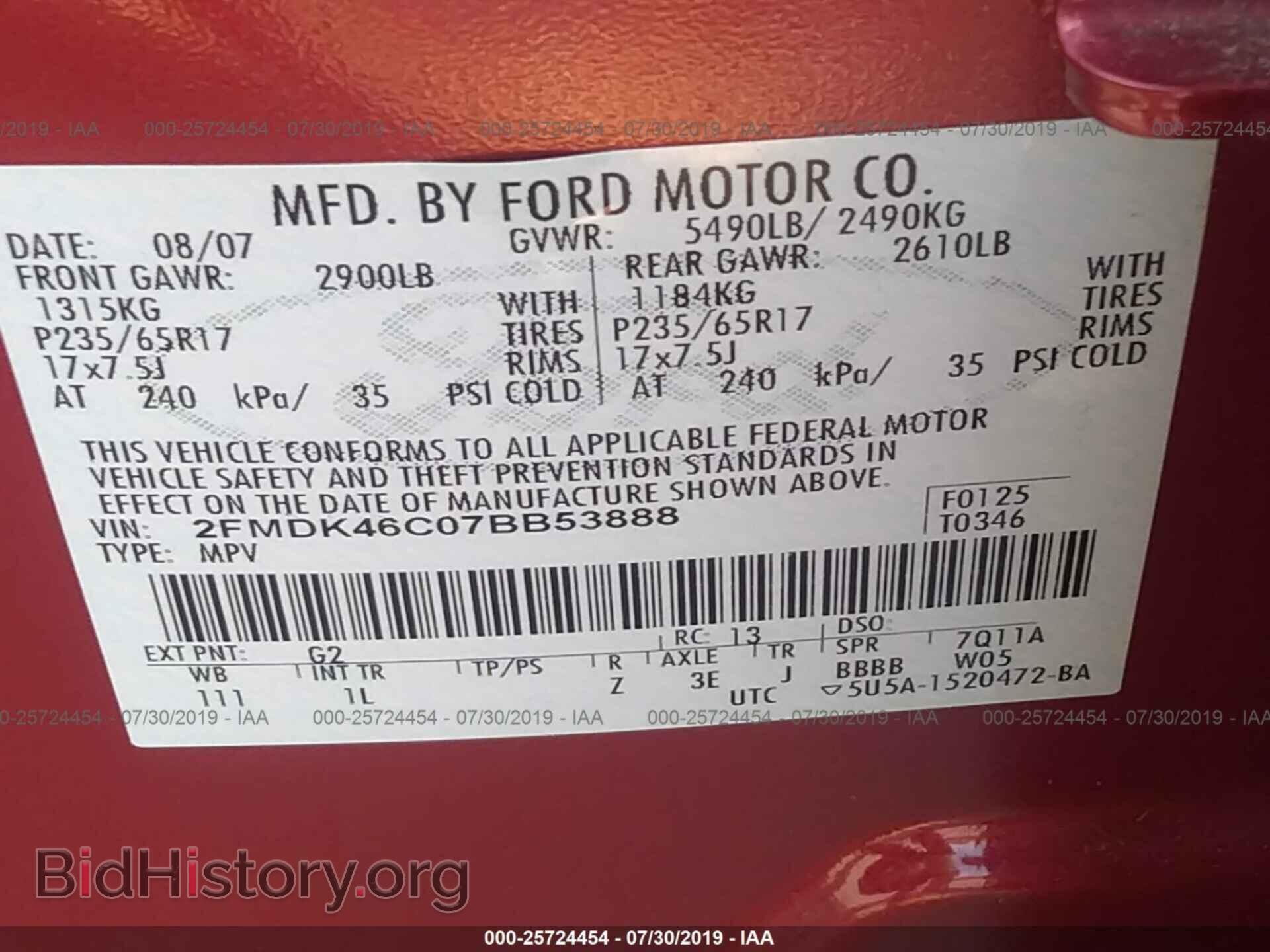 2007 FORD EDGE - VIN: 2FMDK46C07BB53888 - Photo 9