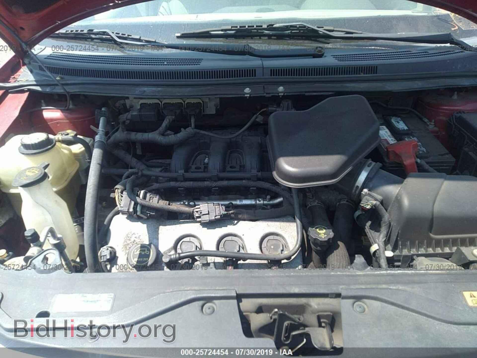 2007 FORD EDGE - VIN: 2FMDK46C07BB53888 - Photo 10