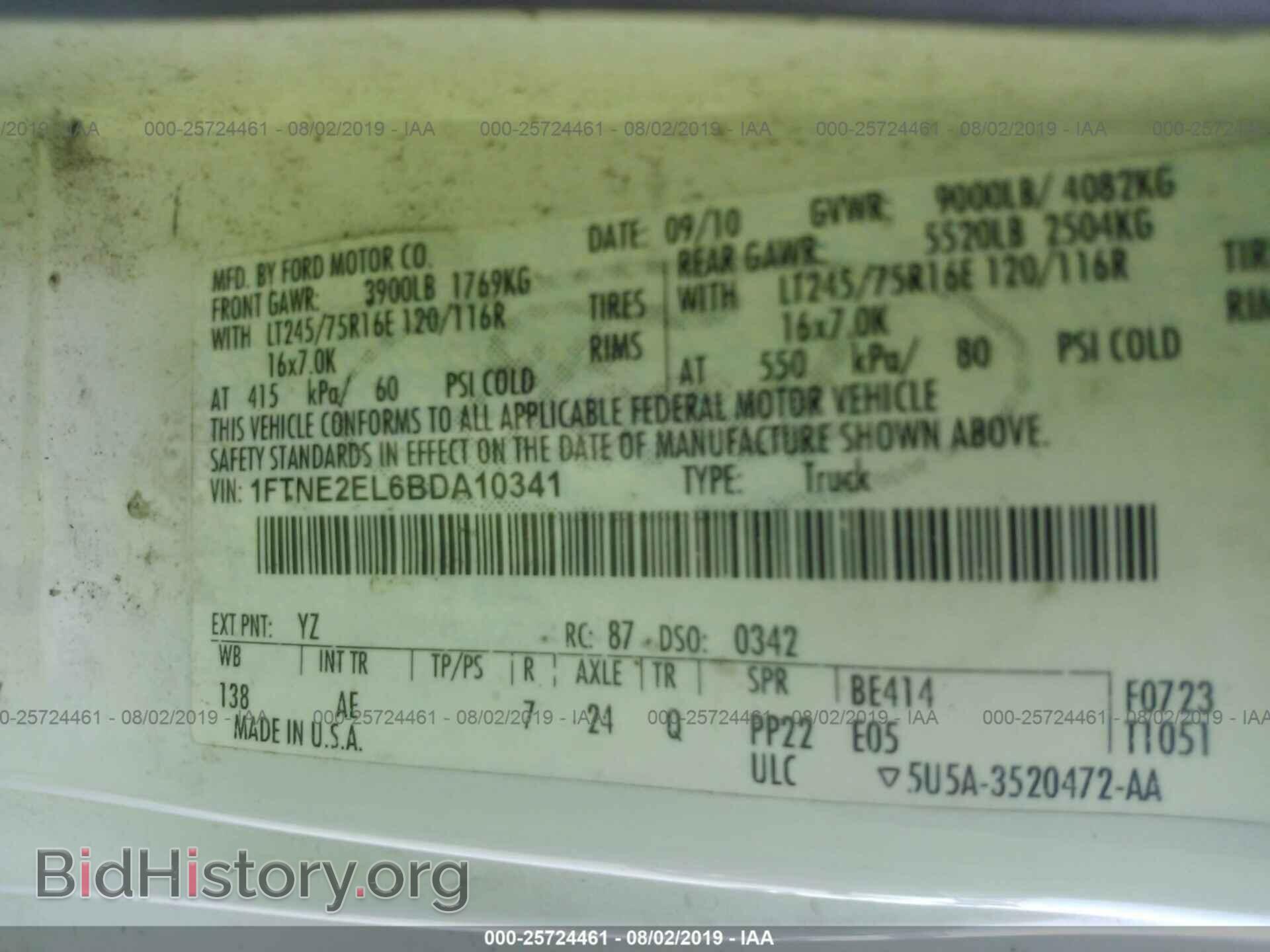 2011 FORD ECONOLINE - VIN: 1FTNE2EL6BDA10341 - Фото 9