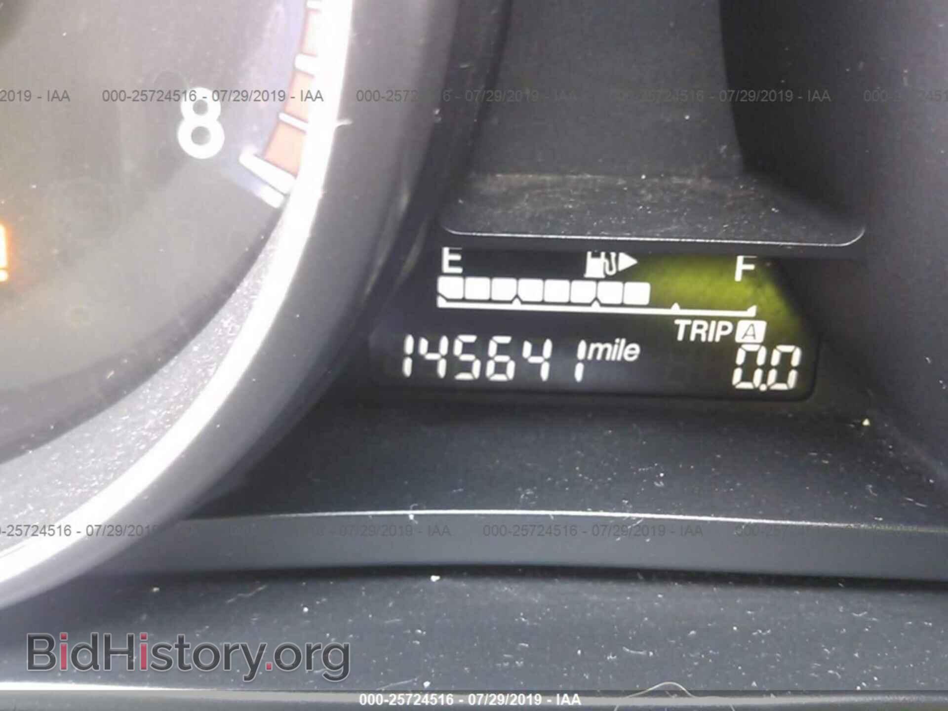 2012 MAZDA 3 - VIN: JM1BL1UF1C1565182 - Фото 7