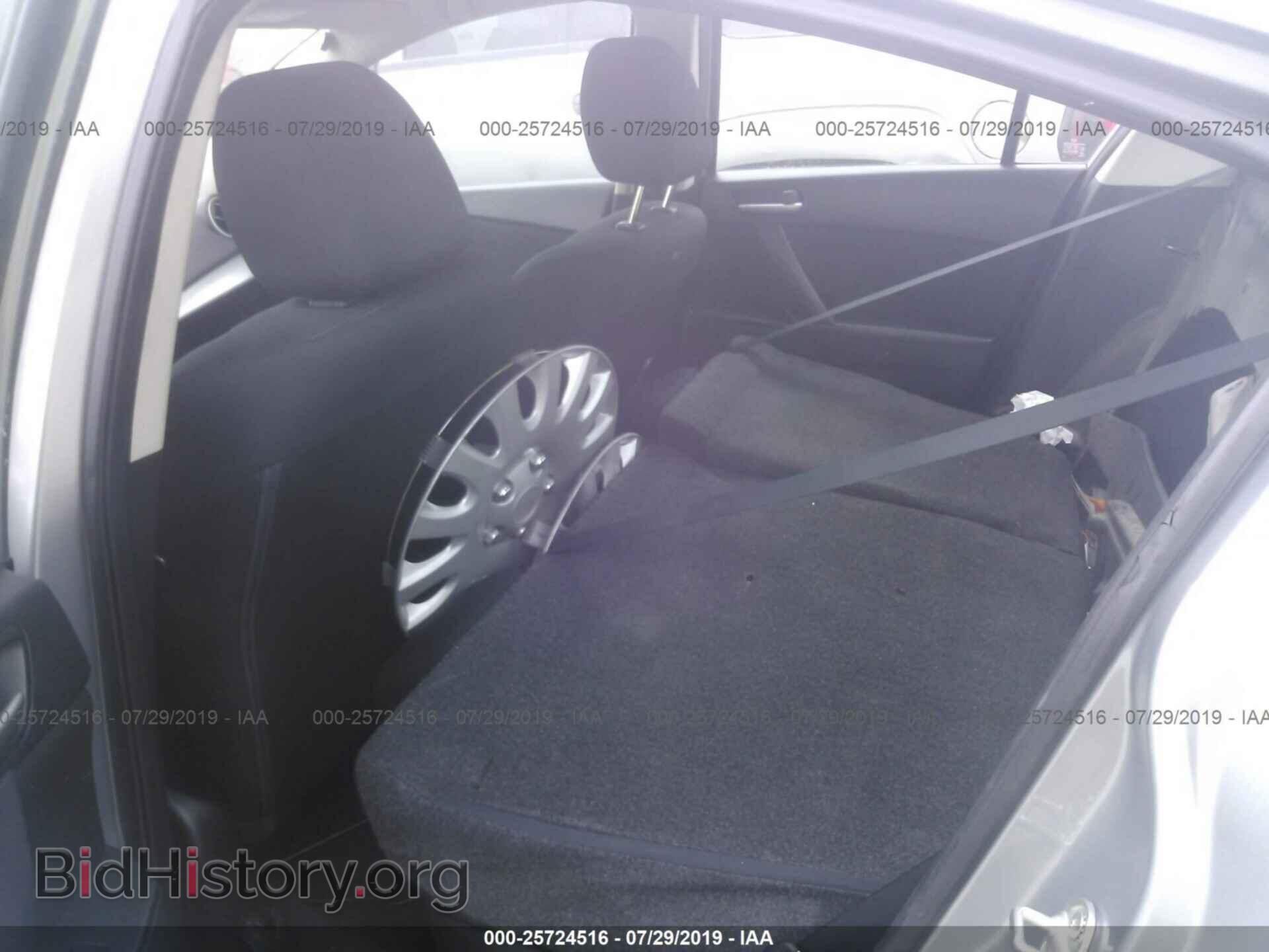 2012 MAZDA 3 - VIN: JM1BL1UF1C1565182 - Фото 8