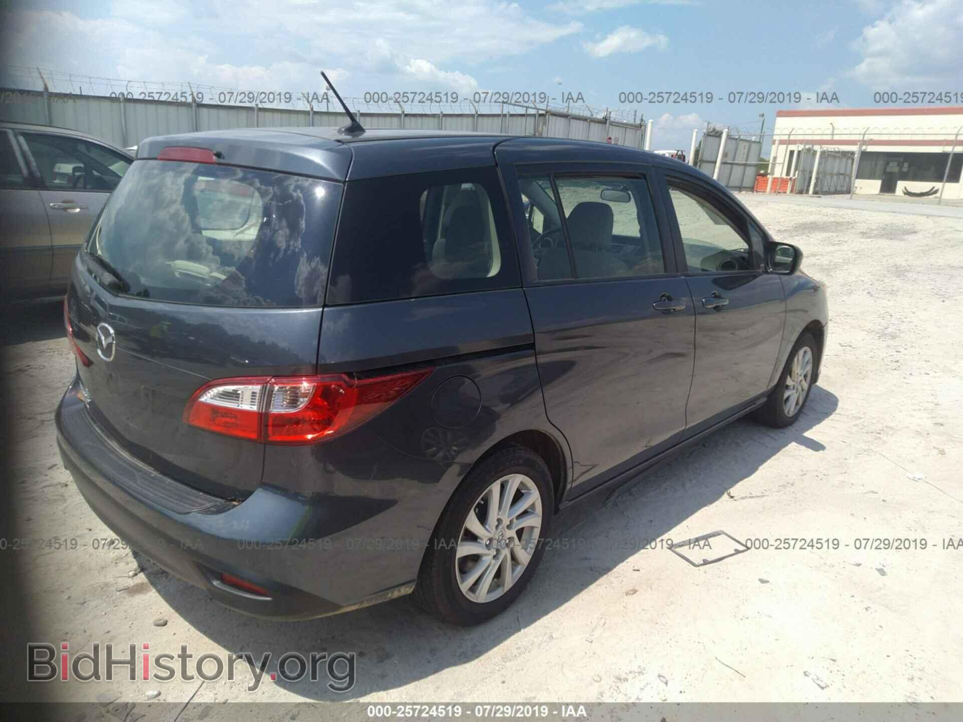 2012 MAZDA 5 - VIN: JM1CW2BL9C0143080 - Фото 4