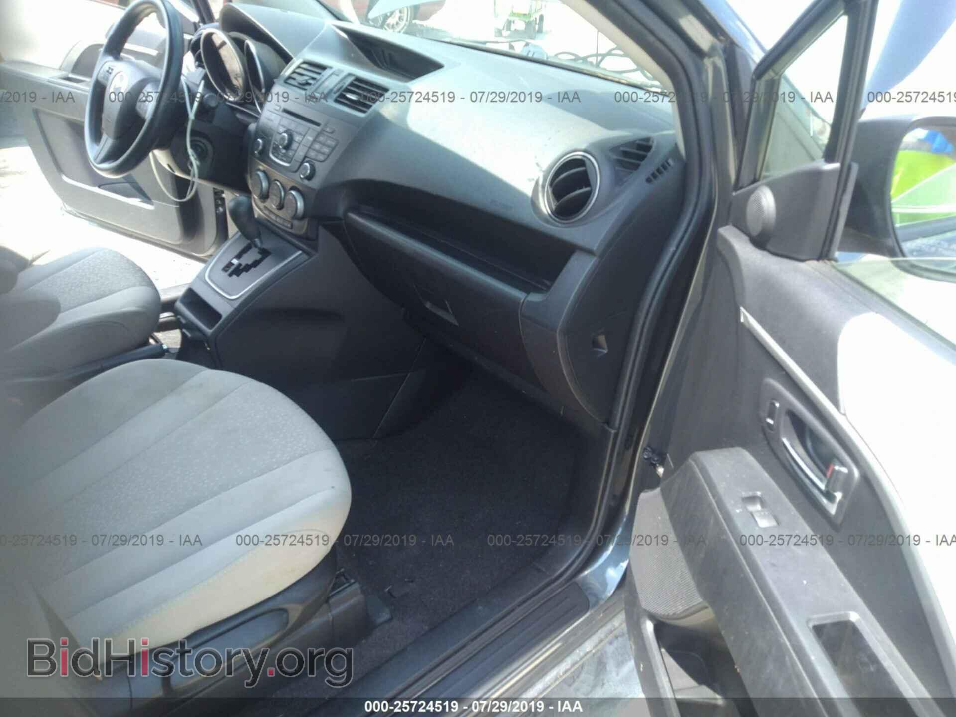 2012 MAZDA 5 - VIN: JM1CW2BL9C0143080 - Фото 5