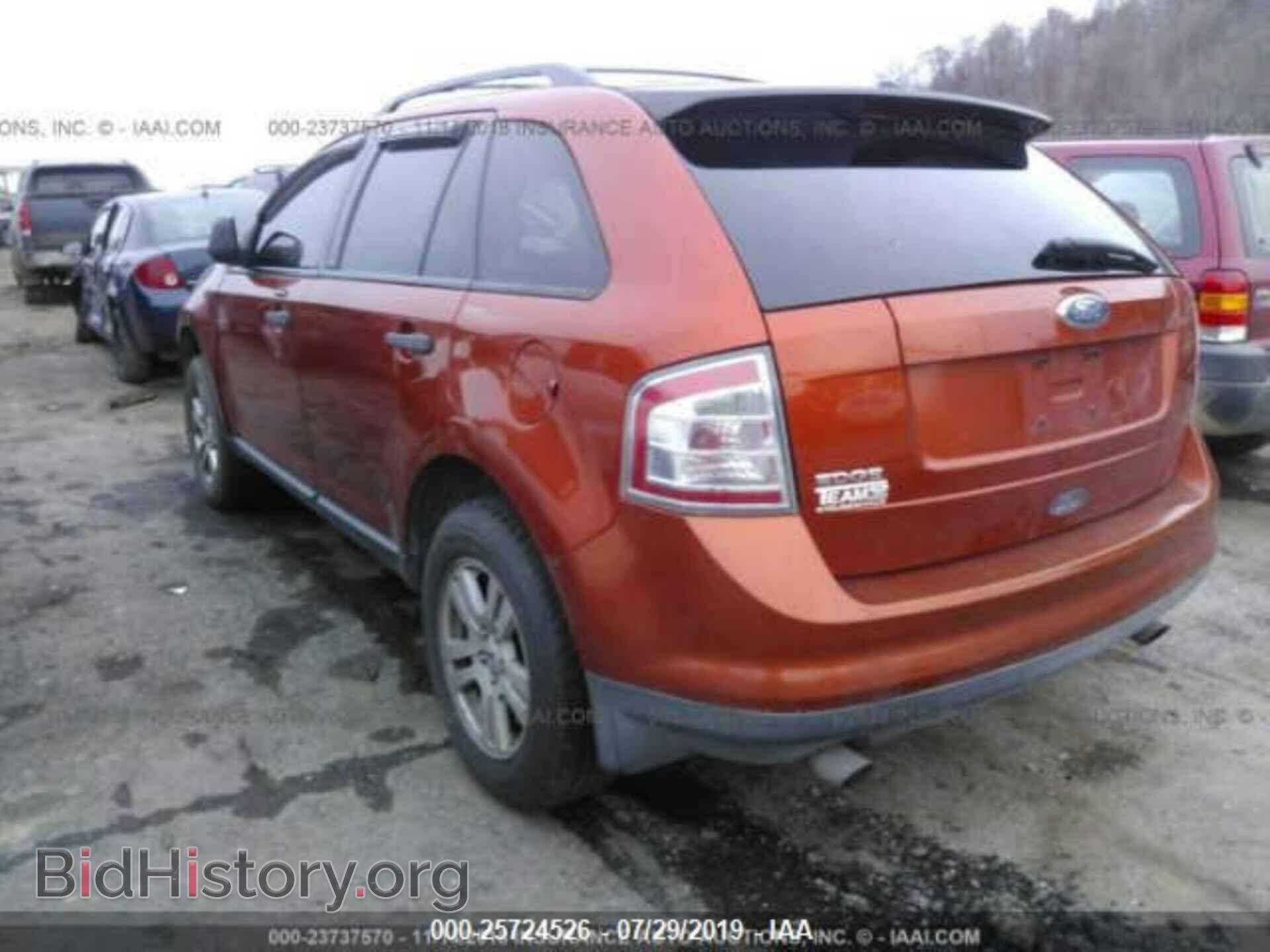 2007 FORD EDGE - VIN: 2FMDK36C67BA56057 - Photo 3