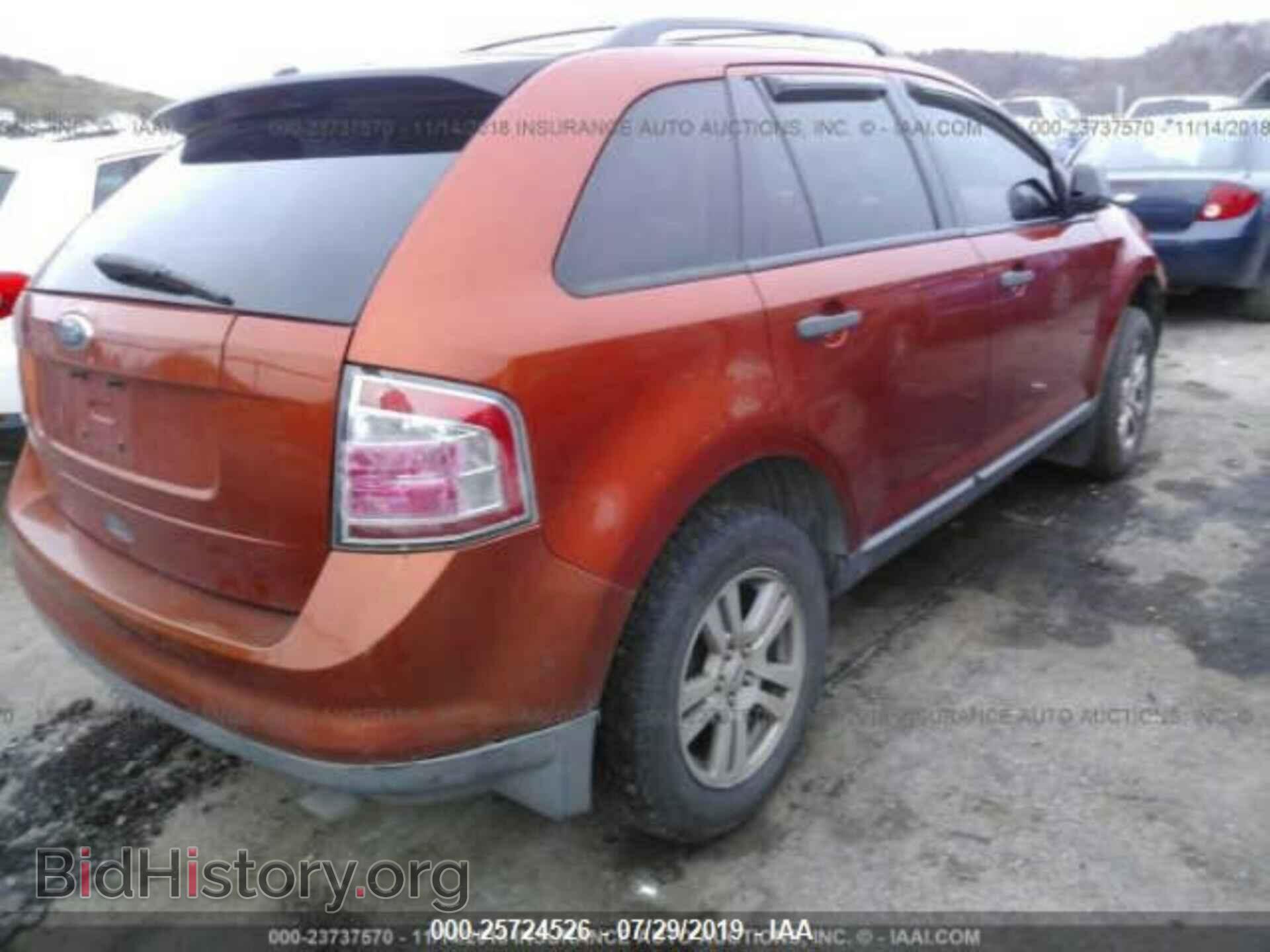 2007 FORD EDGE - VIN: 2FMDK36C67BA56057 - Photo 4