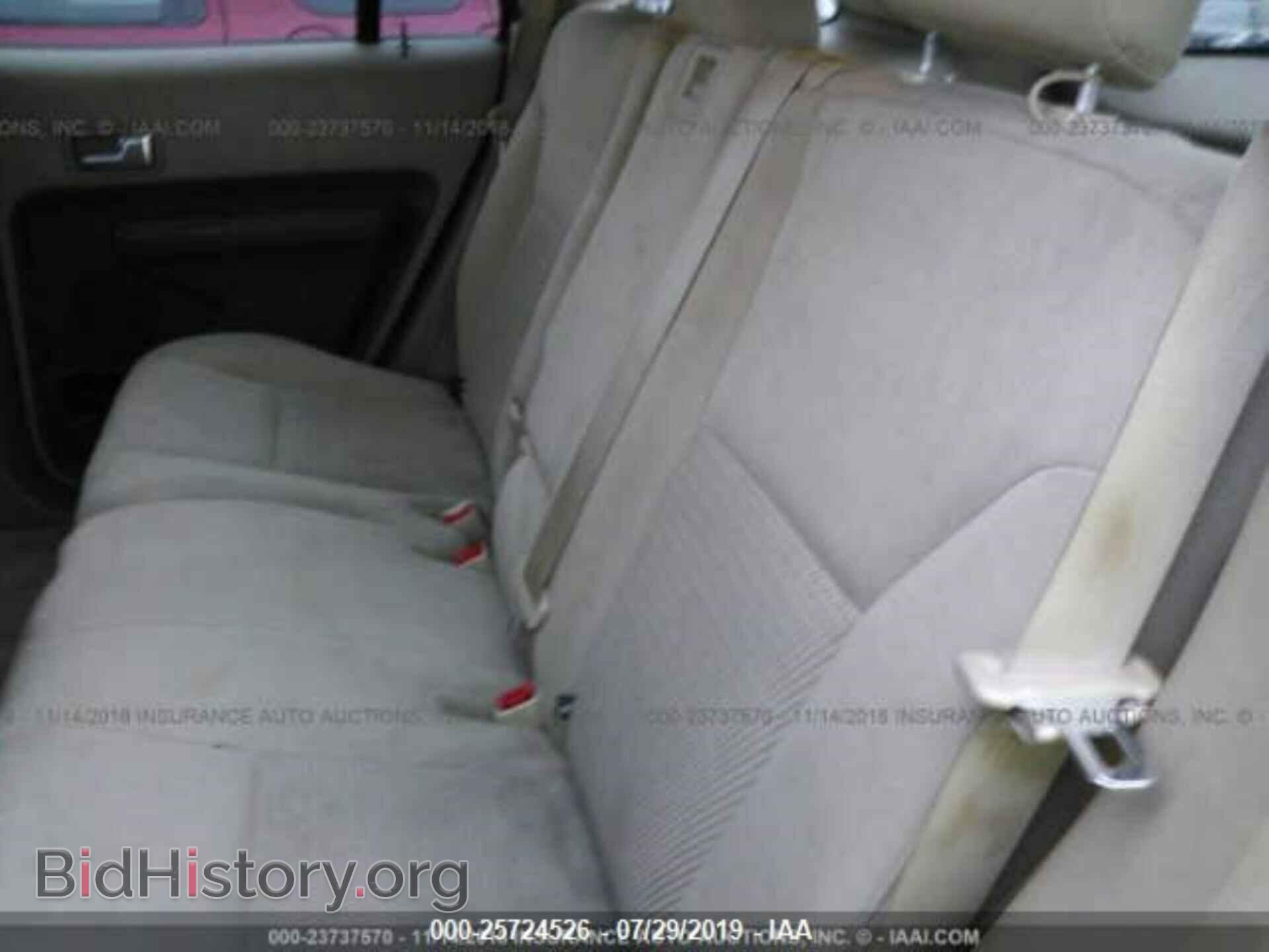 2007 FORD EDGE - VIN: 2FMDK36C67BA56057 - Photo 8
