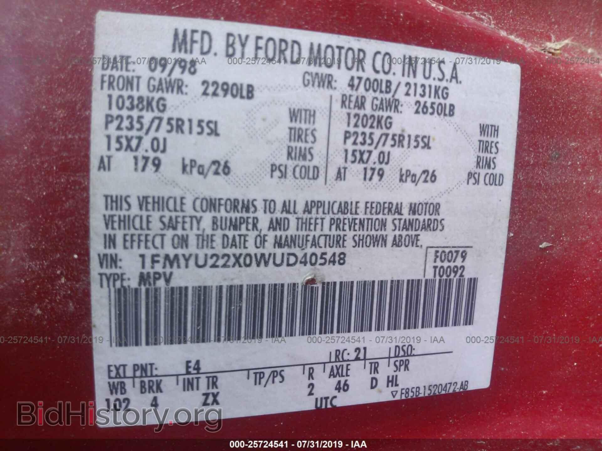 1998 FORD EXPLORER - VIN: 1FMYU22X0WUD40548 - Фото 9