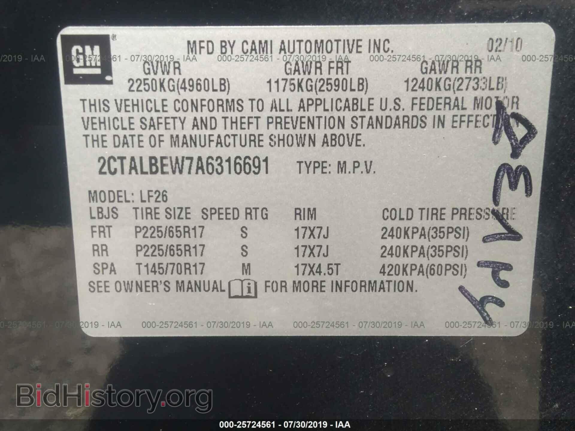 2010 GMC TERRAIN - VIN: 2CTALBEW7A6316691 - Photo 9
